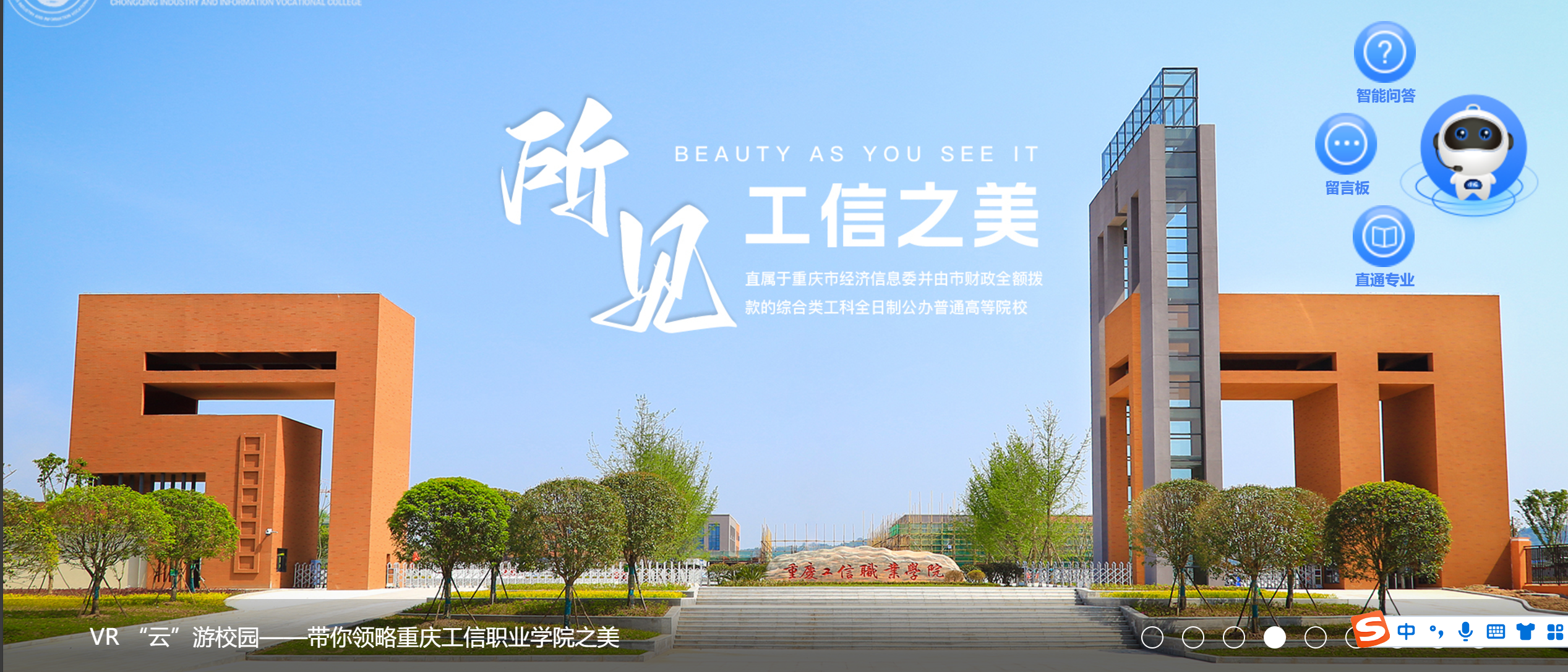 suncitygroup̫š(й)ҳ¼