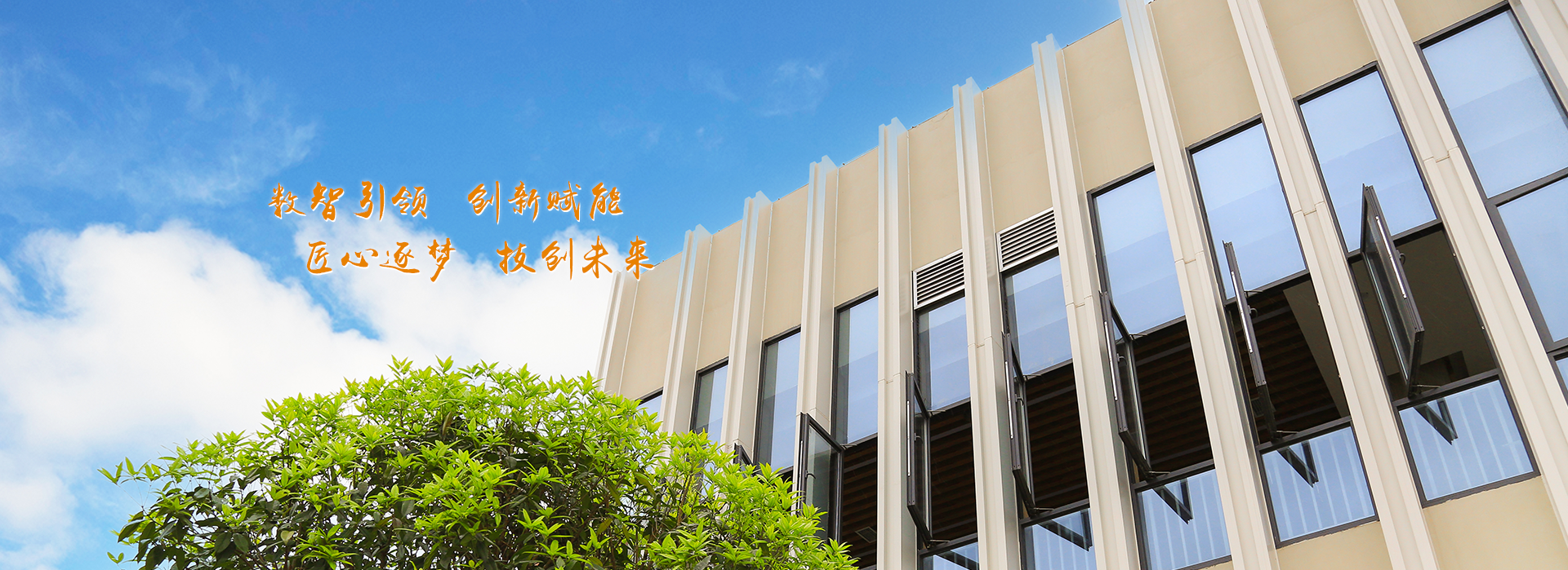 suncitygroup̫š(й)ҳ¼