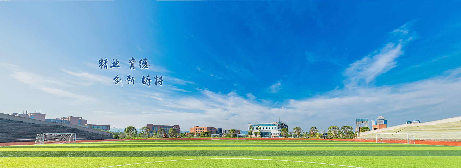 suncitygroup̫š(й)ҳ¼