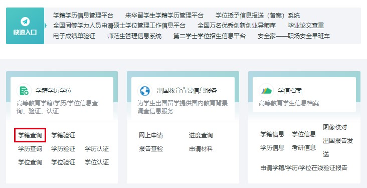 suncitygroup̫š(й)ҳ¼