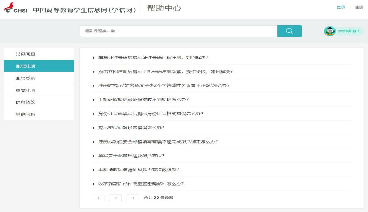 suncitygroup̫š(й)ҳ¼