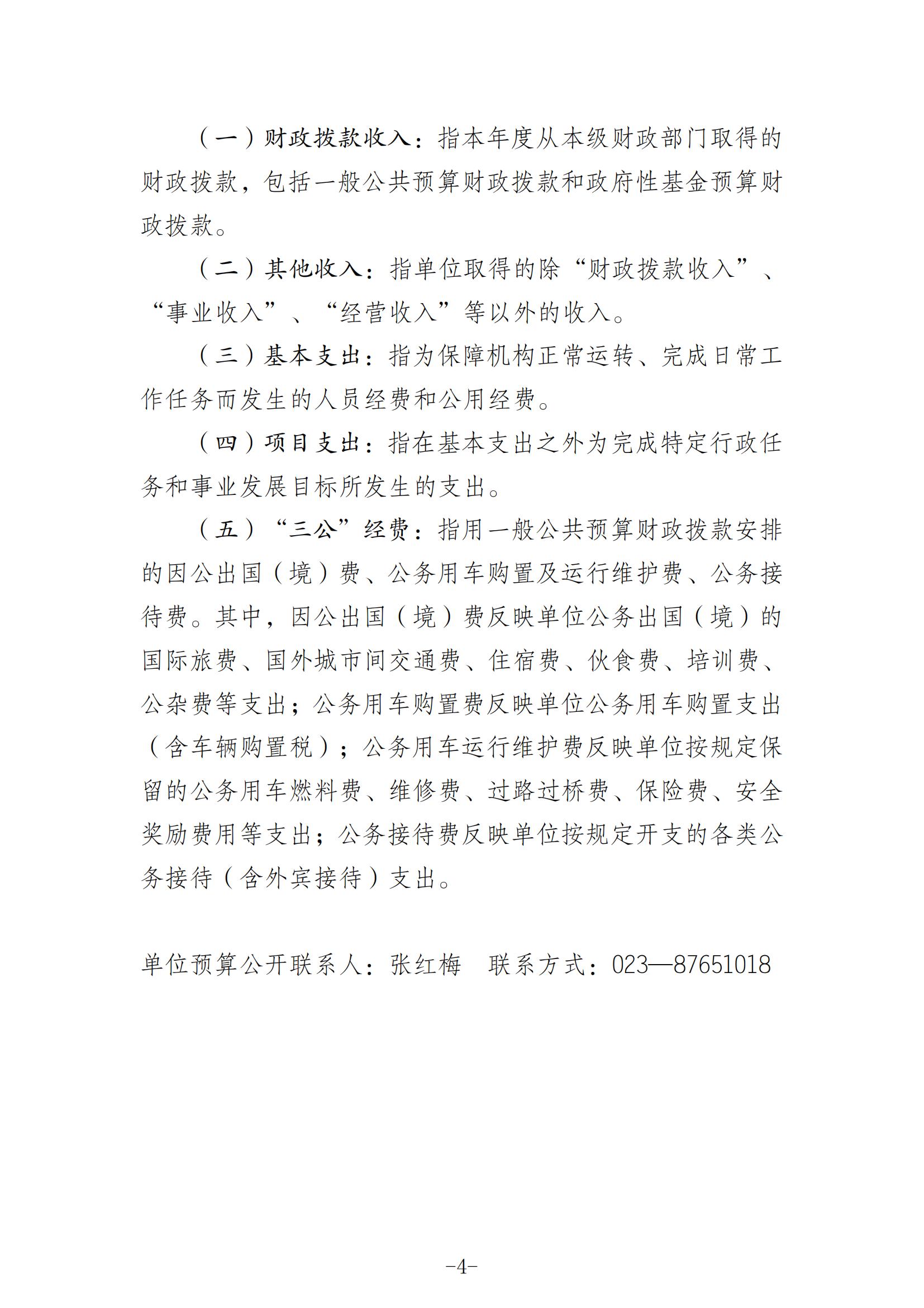 suncitygroup̫š(й)ҳ¼