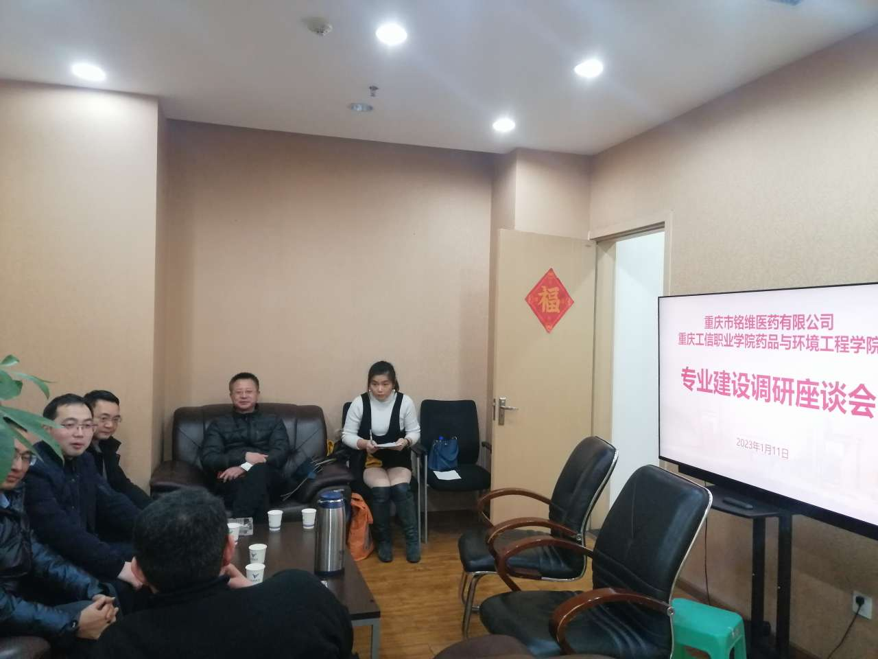 suncitygroup̫š(й)ҳ¼