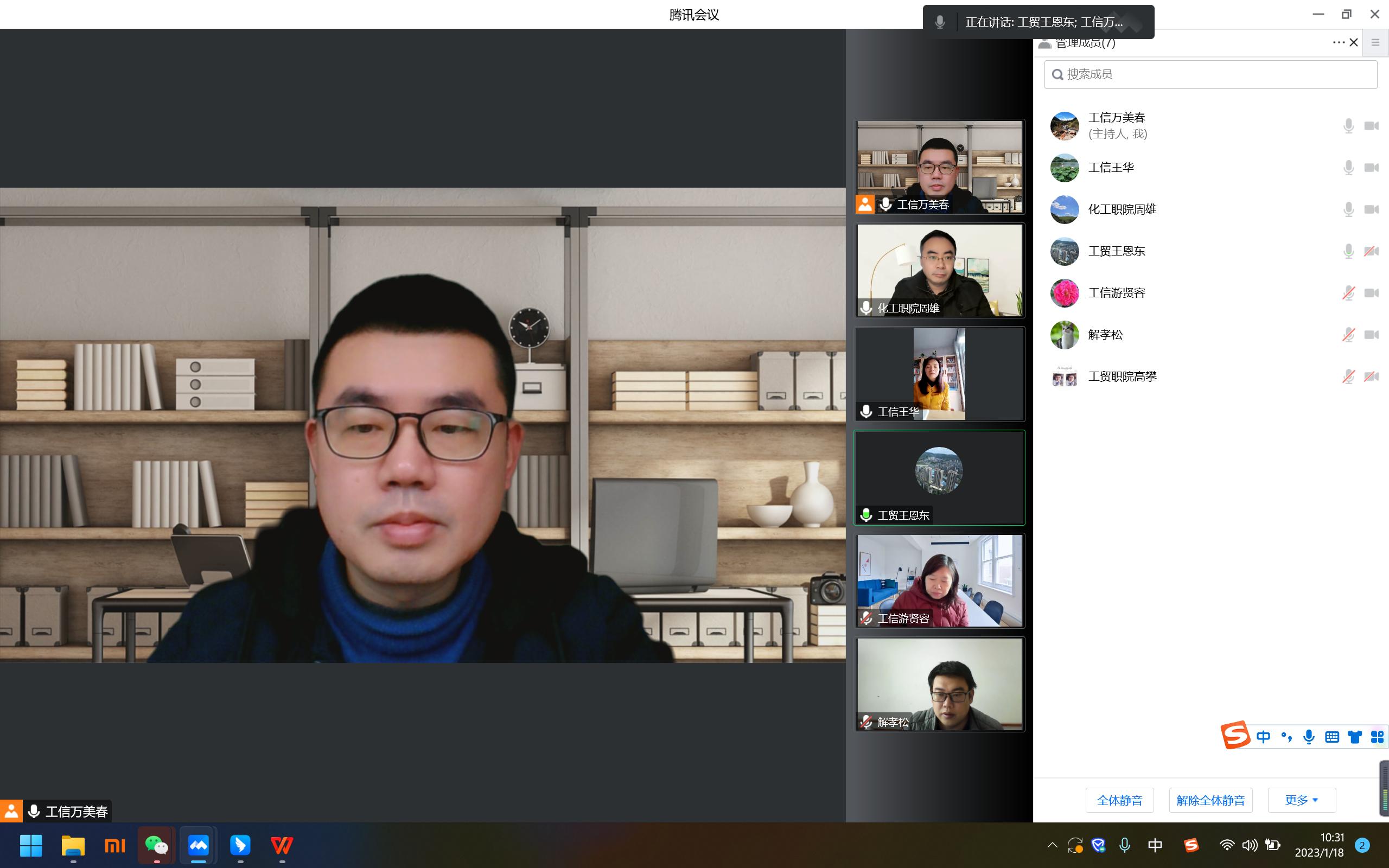 suncitygroup̫š(й)ҳ¼