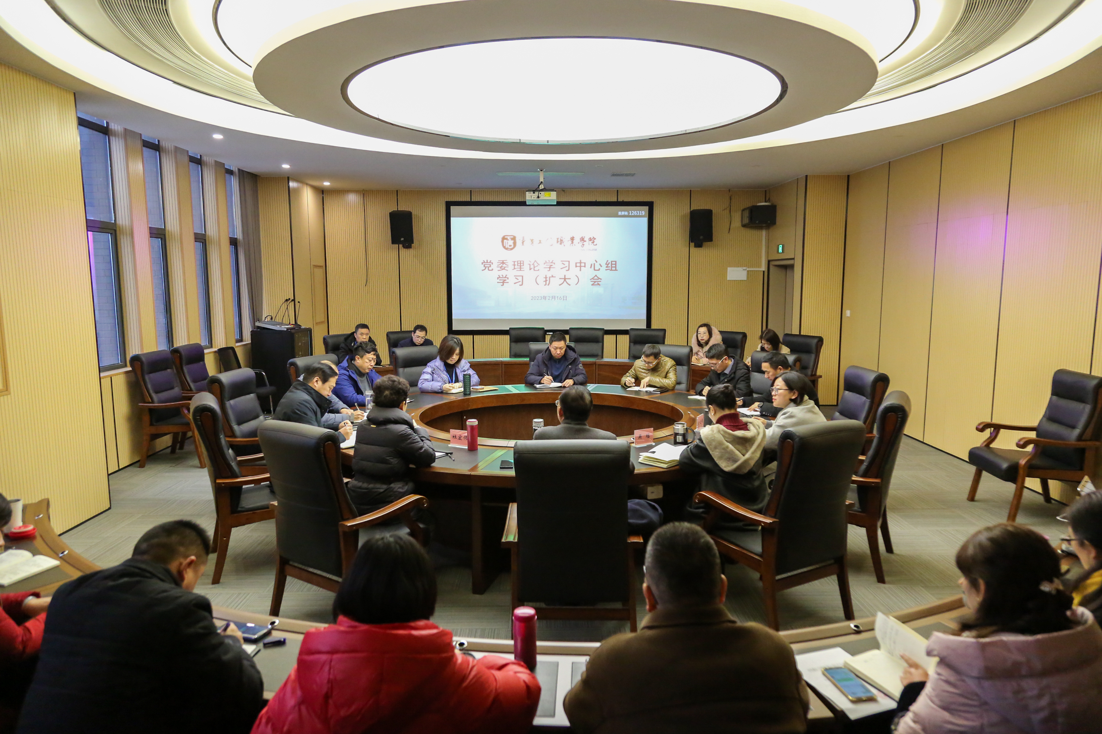 suncitygroup̫š(й)ҳ¼