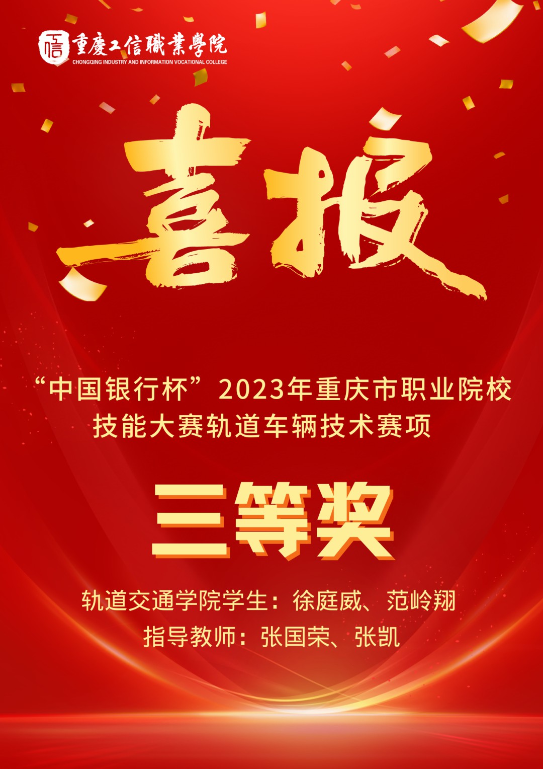 suncitygroup̫š(й)ҳ¼