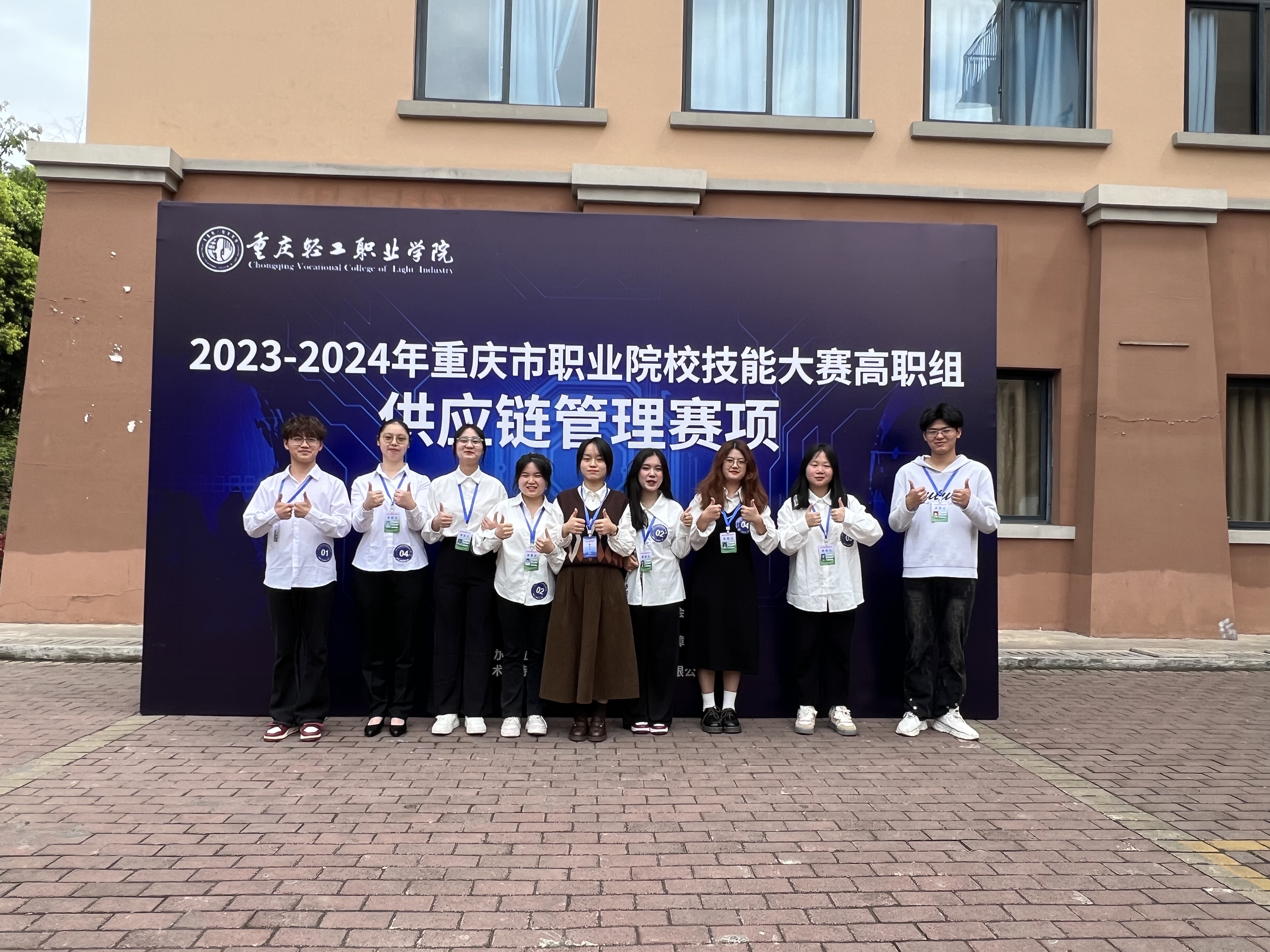 suncitygroup̫š(й)ҳ¼