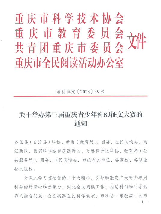 suncitygroup̫š(й)ҳ¼