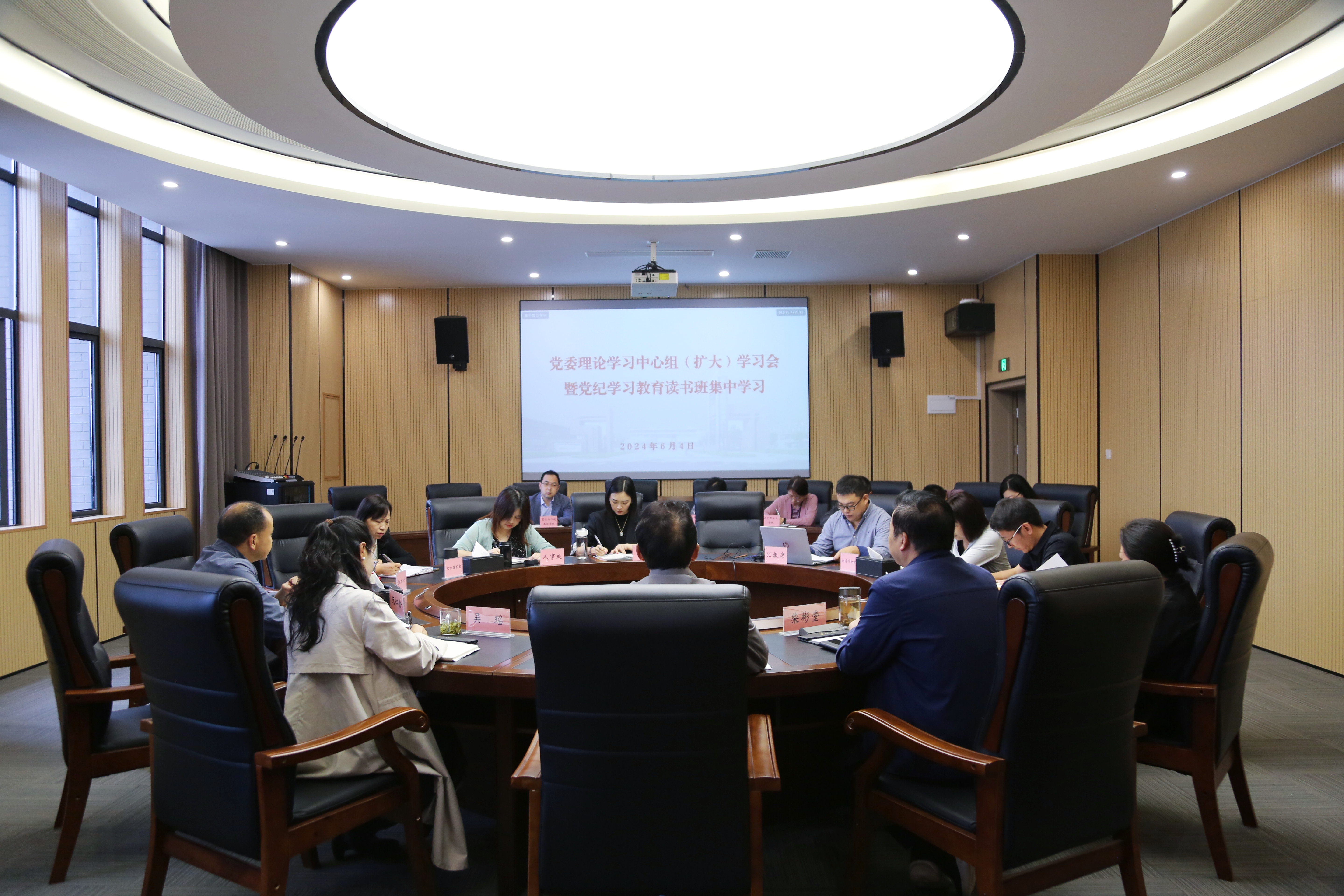 suncitygroup̫š(й)ҳ¼