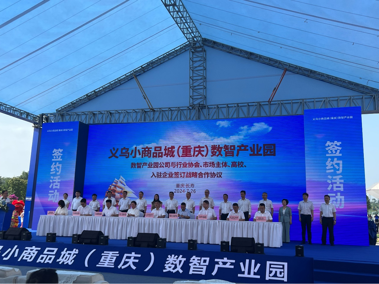 suncitygroup̫š(й)ҳ¼