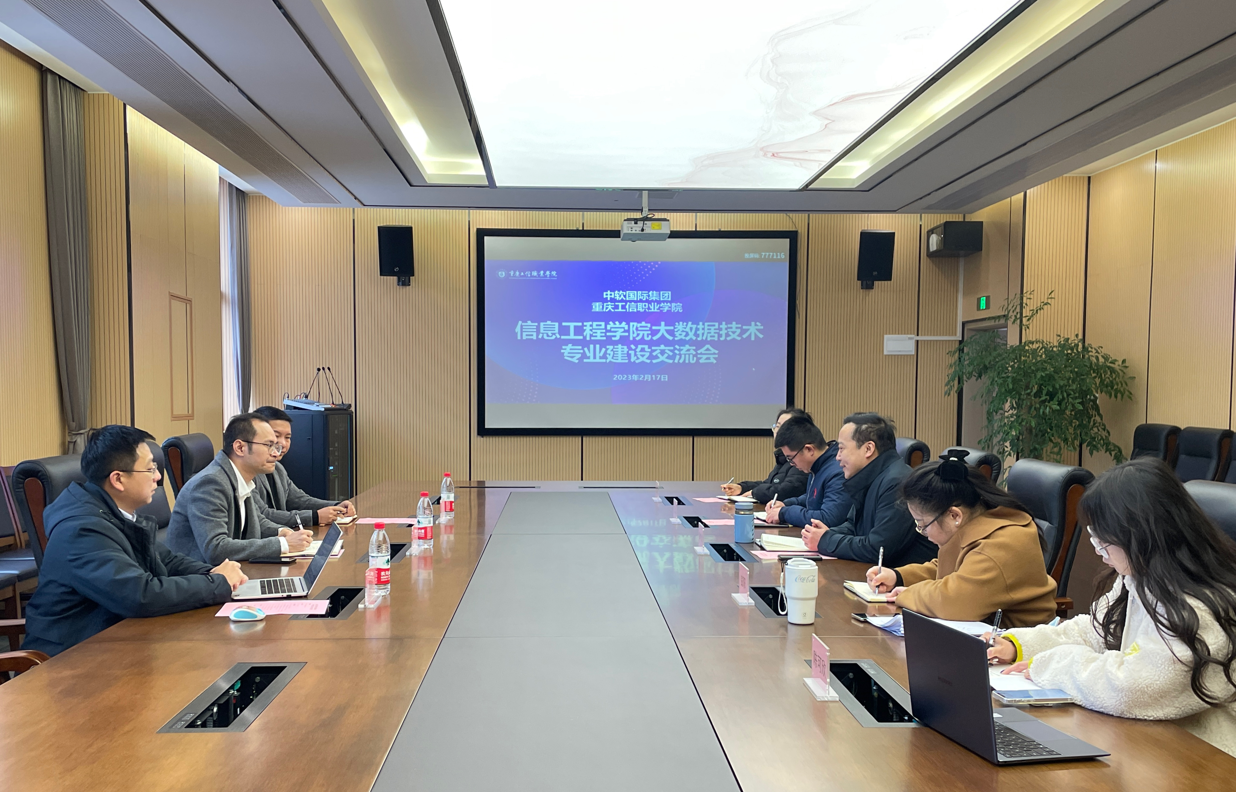 suncitygroup̫š(й)ҳ¼