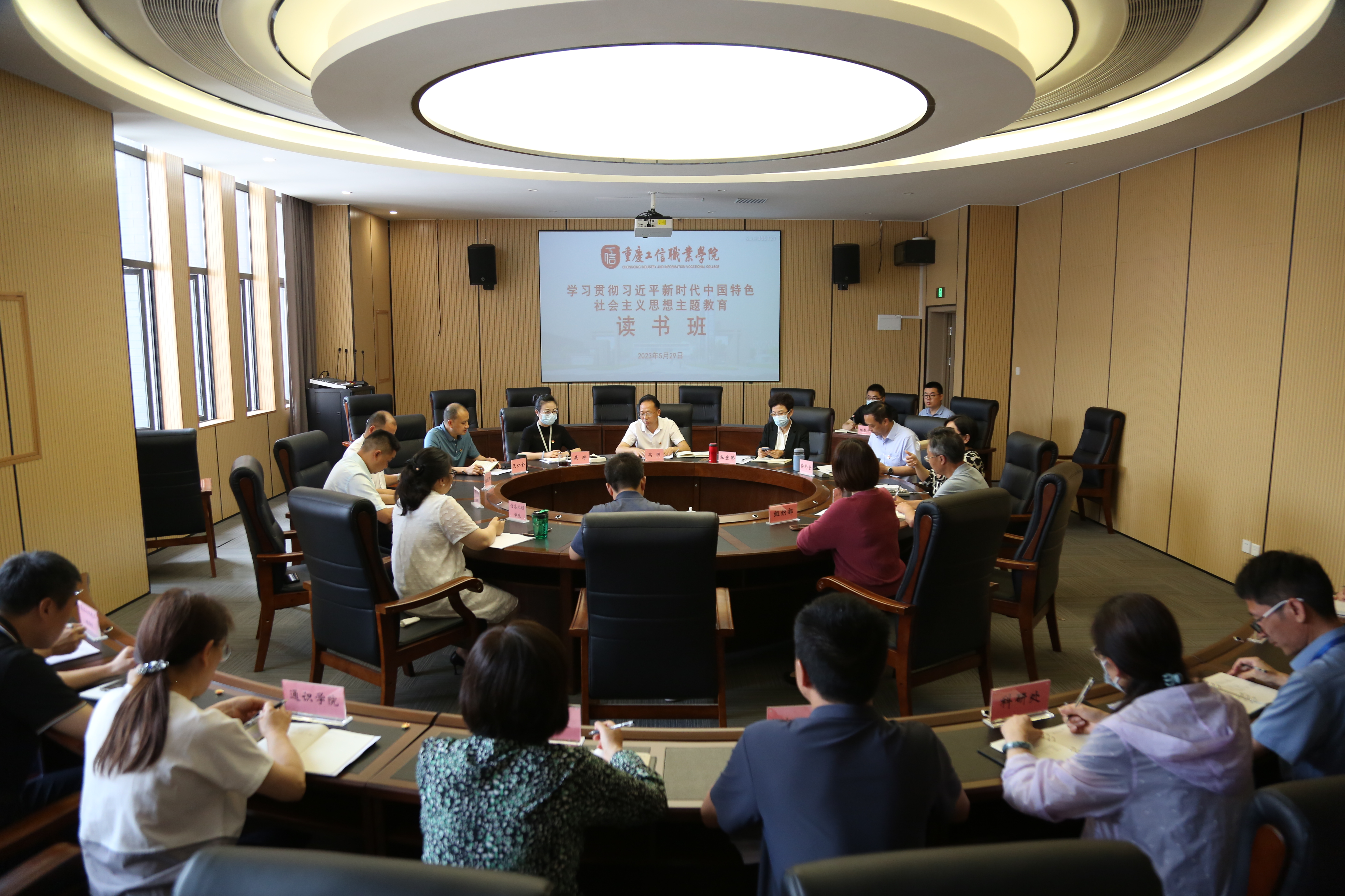 suncitygroup̫š(й)ҳ¼