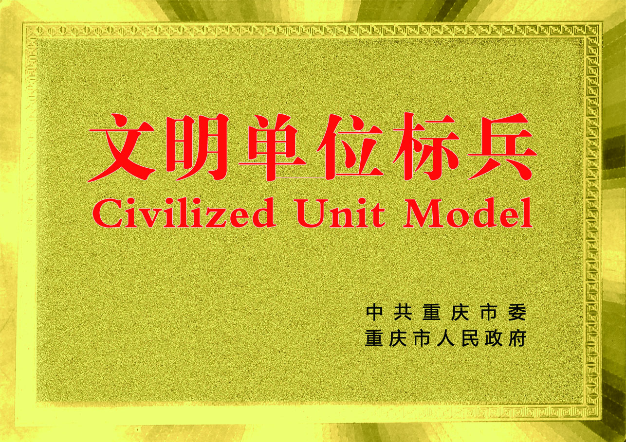 suncitygroup̫š(й)ҳ¼