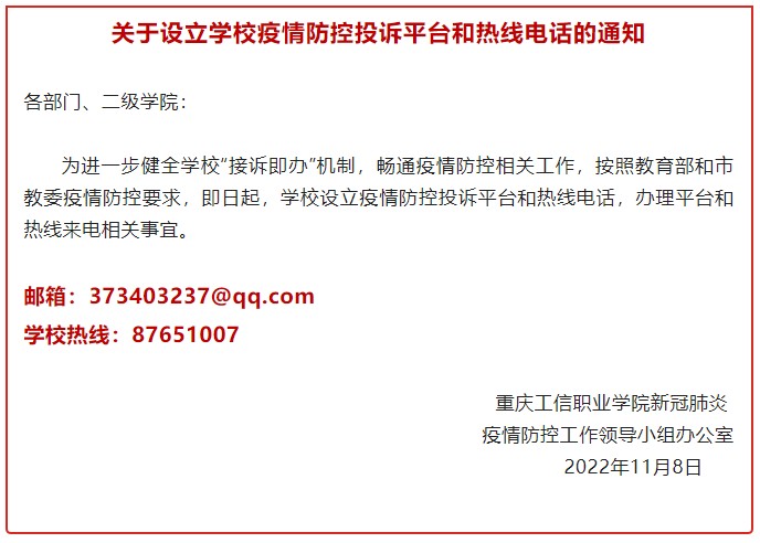 suncitygroup̫š(й)ҳ¼