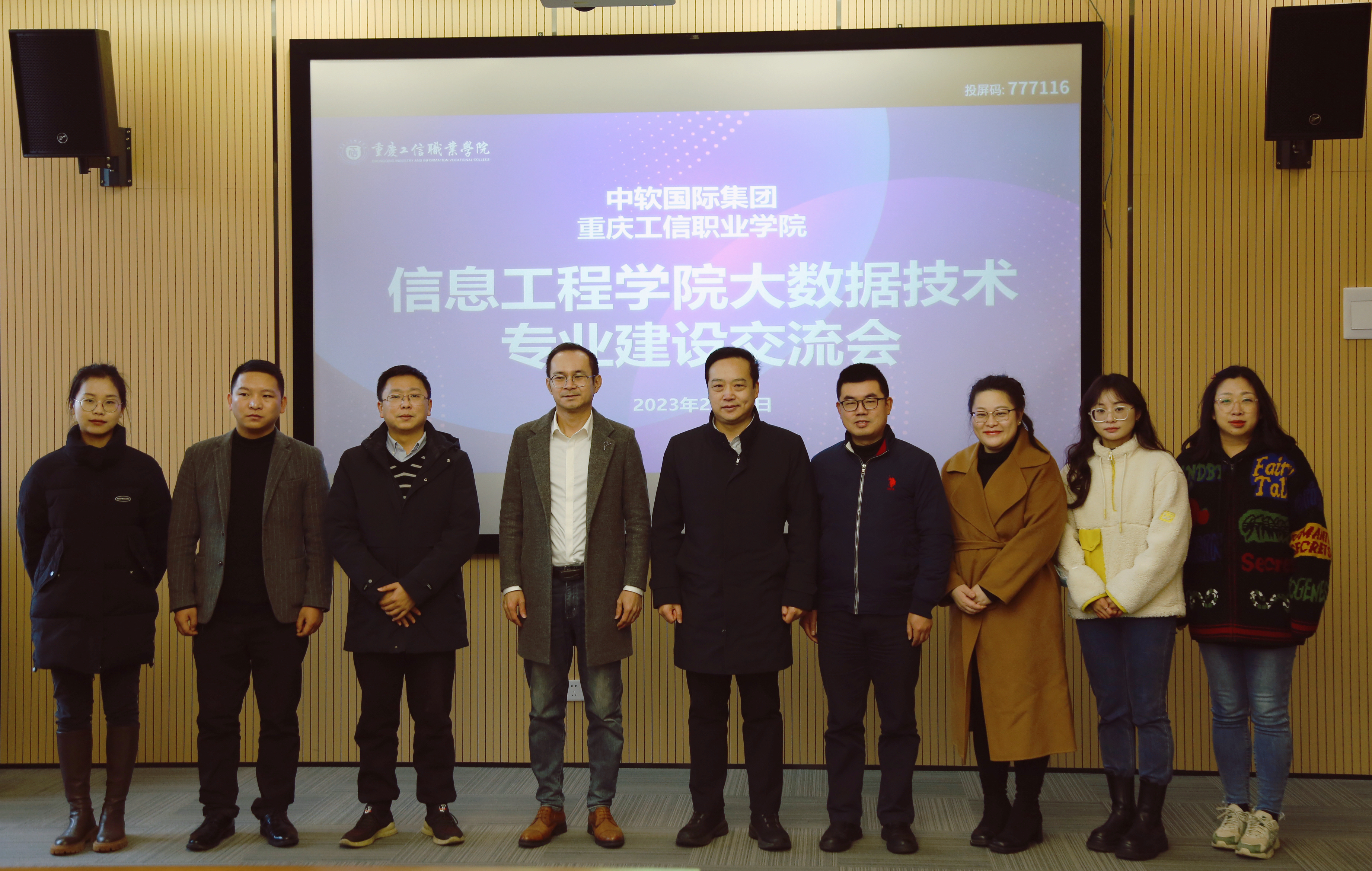 suncitygroup̫š(й)ҳ¼