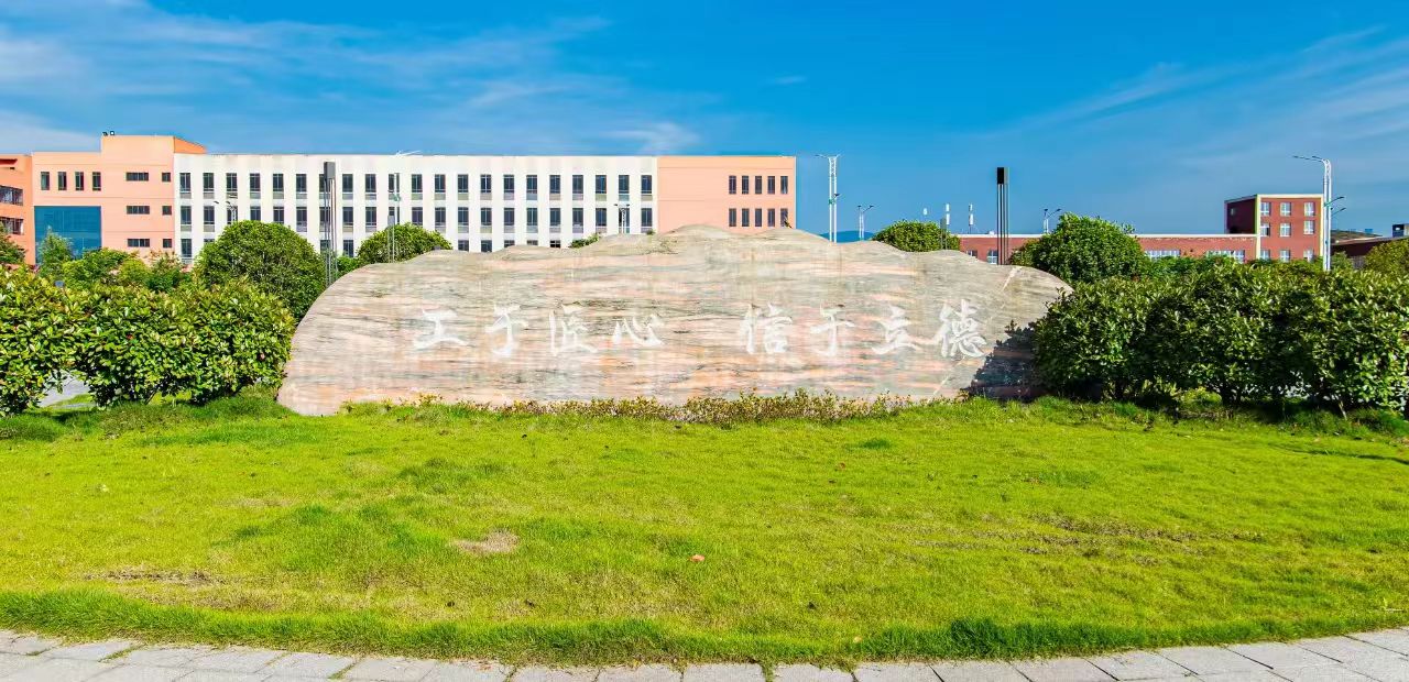 suncitygroup̫š(й)ҳ¼