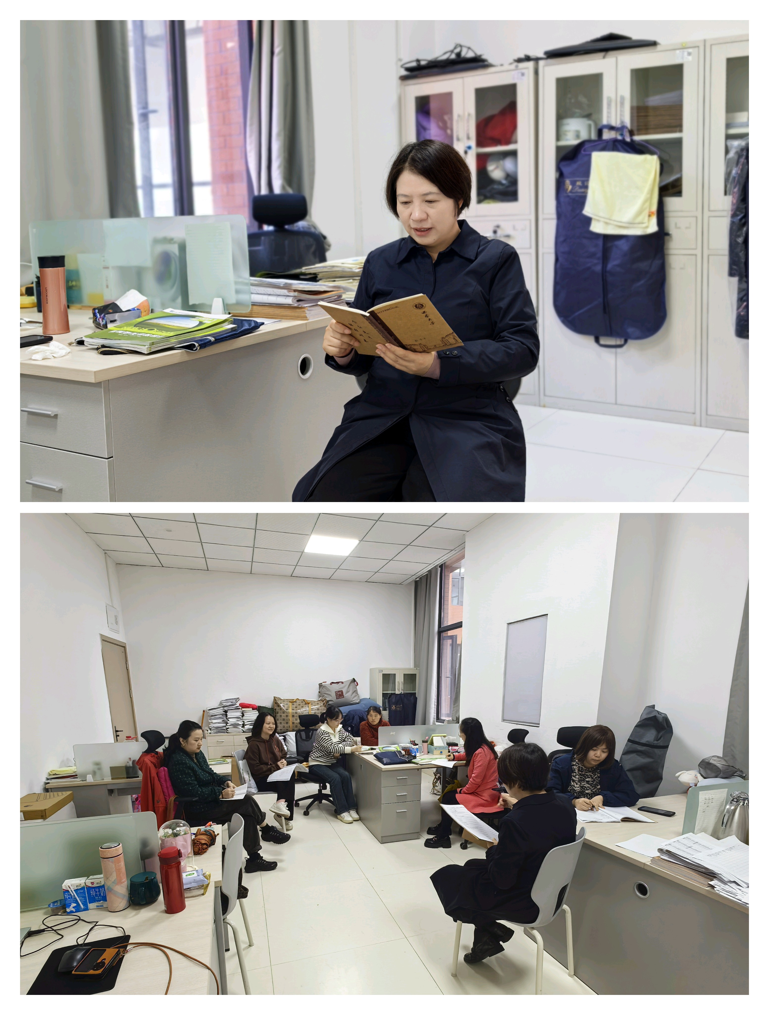 ˵: IMG_20241105_172156