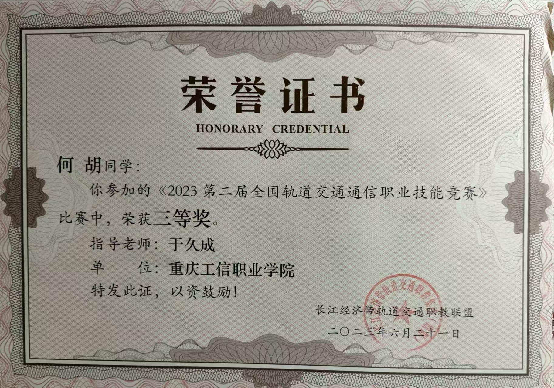 suncitygroup̫š(й)ҳ¼