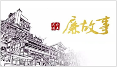 suncitygroup̫š(й)ҳ¼