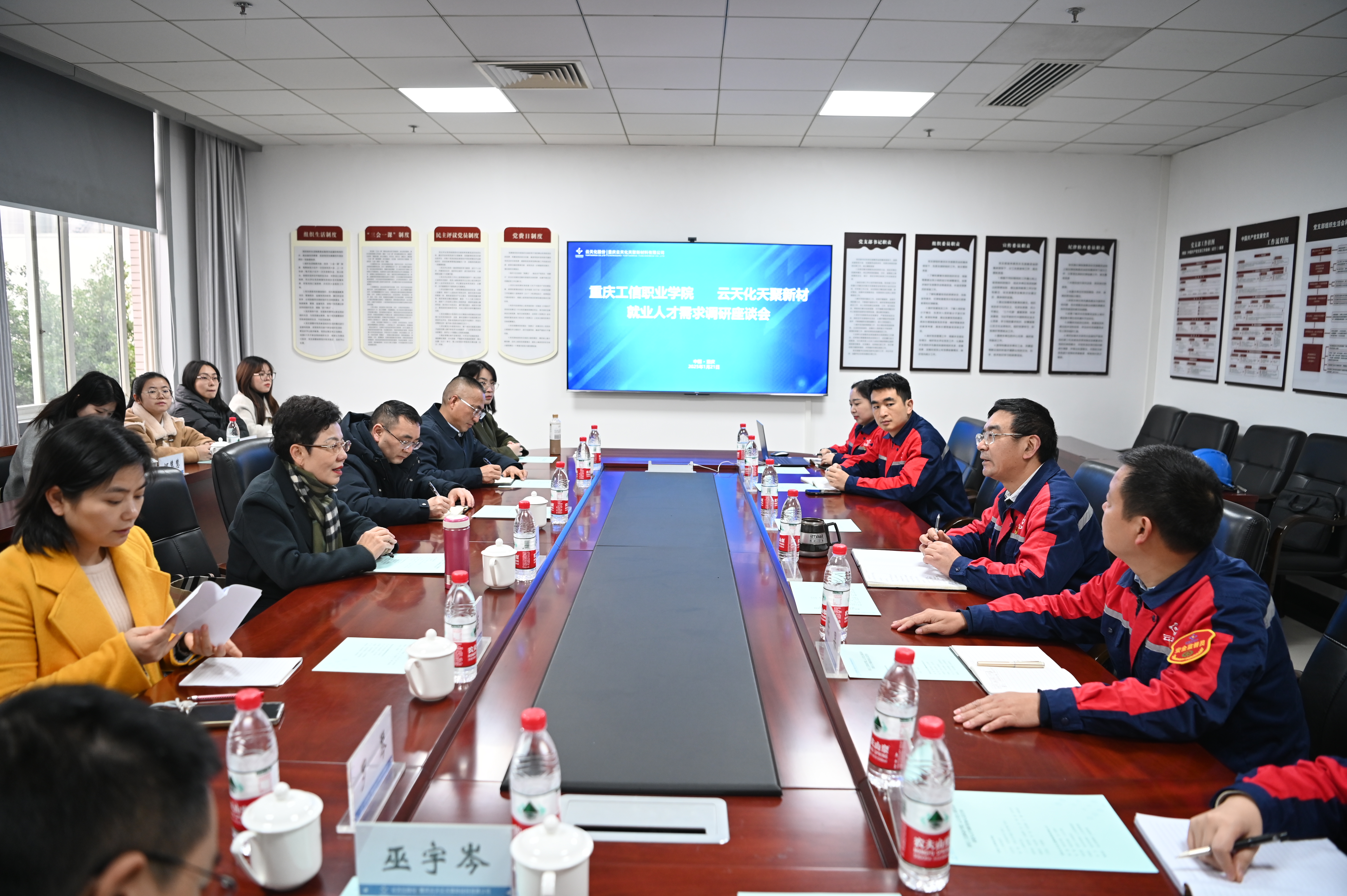 suncitygroup̫š(й)ҳ¼