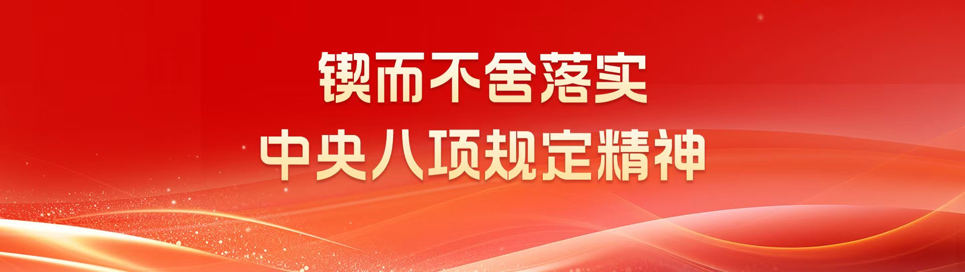 suncitygroup̫š(й)ҳ¼