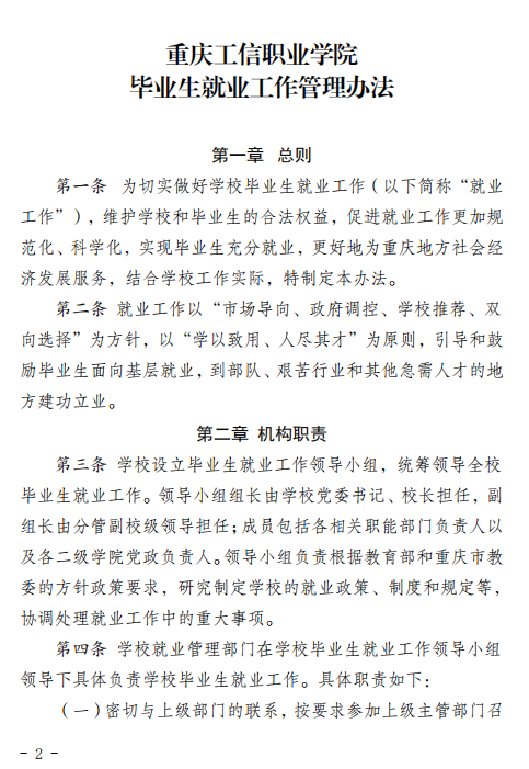 suncitygroup̫š(й)ҳ¼