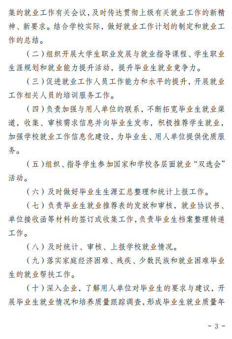 suncitygroup̫š(й)ҳ¼