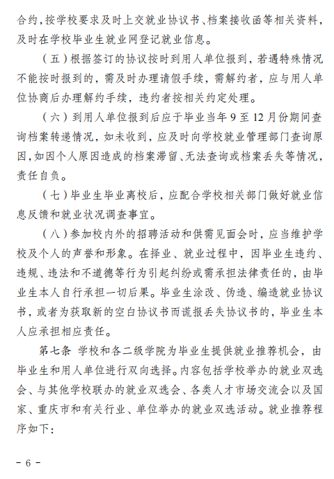 suncitygroup̫š(й)ҳ¼