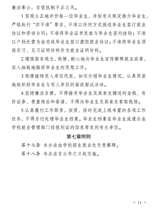 suncitygroup̫š(й)ҳ¼