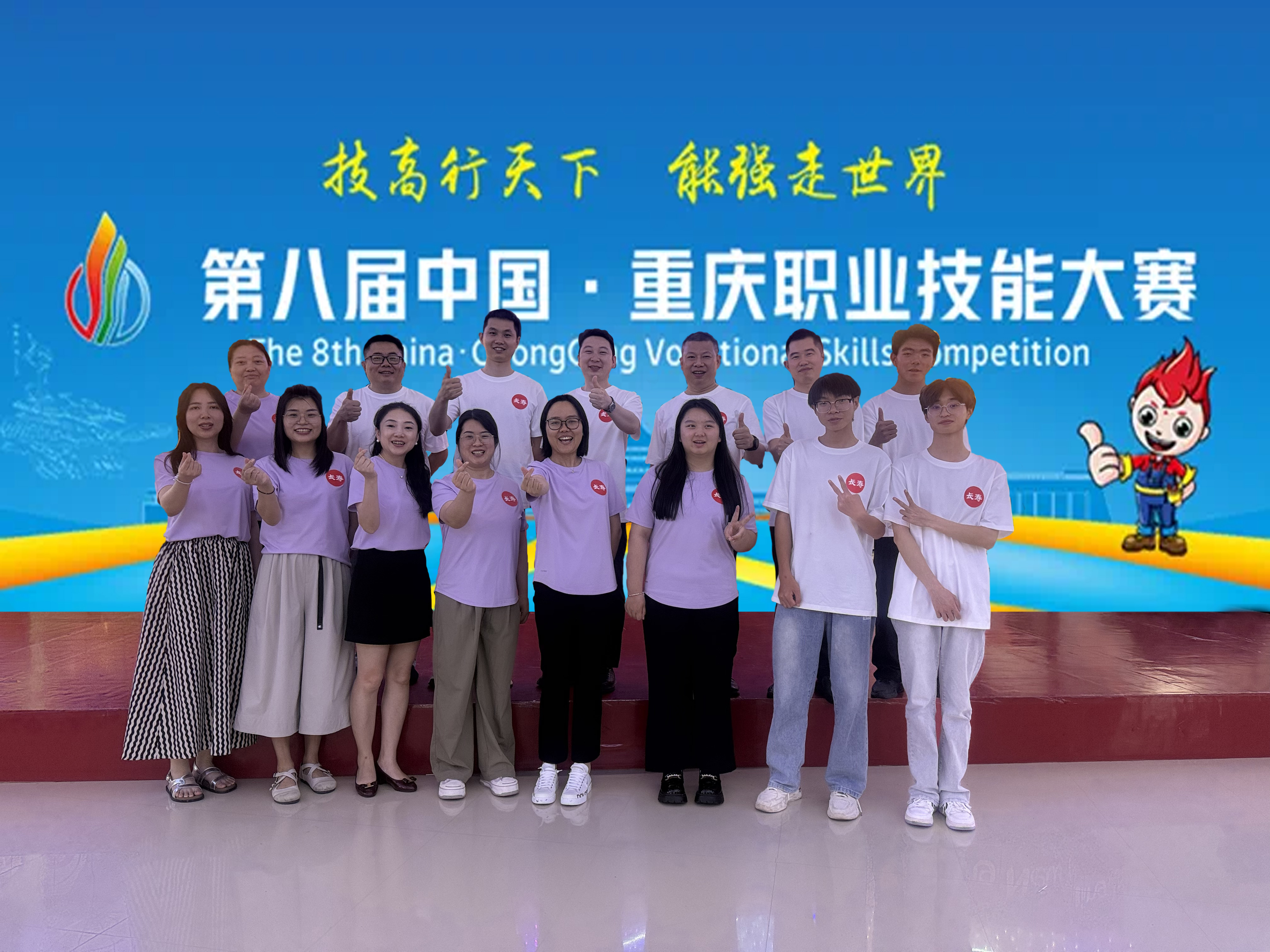 suncitygroup̫š(й)ҳ¼