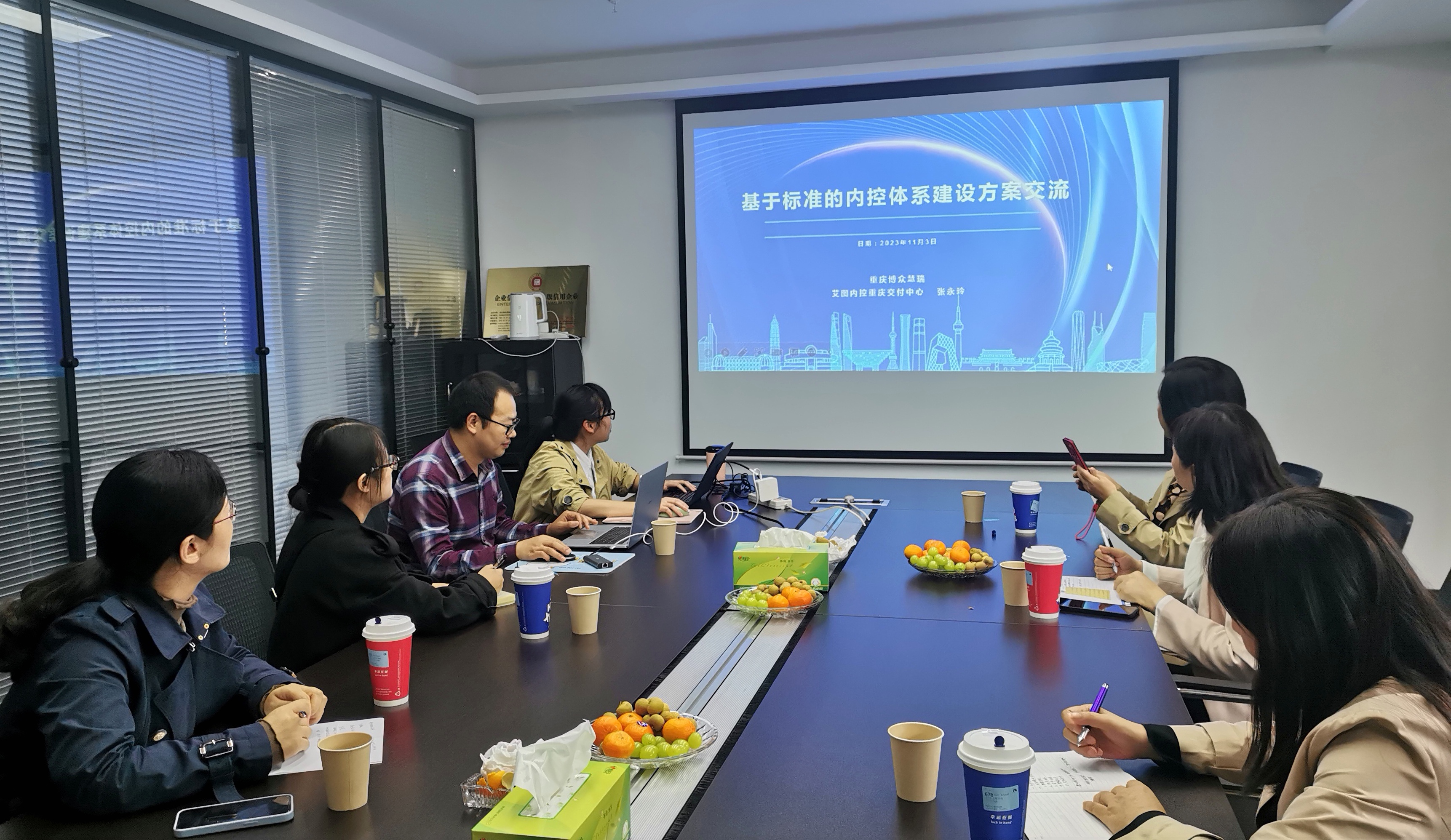 suncitygroup̫š(й)ҳ¼