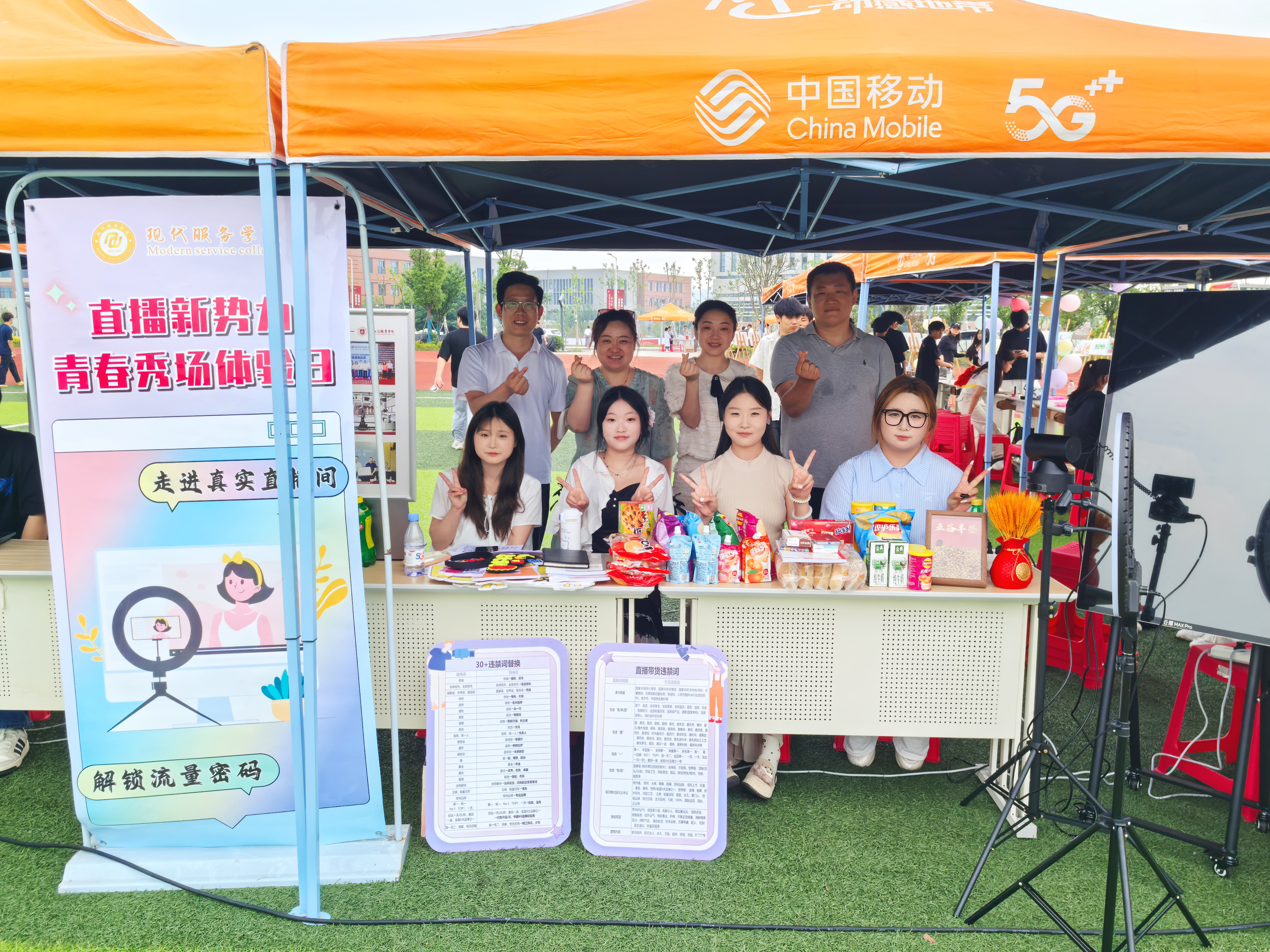 suncitygroup̫š(й)ҳ¼