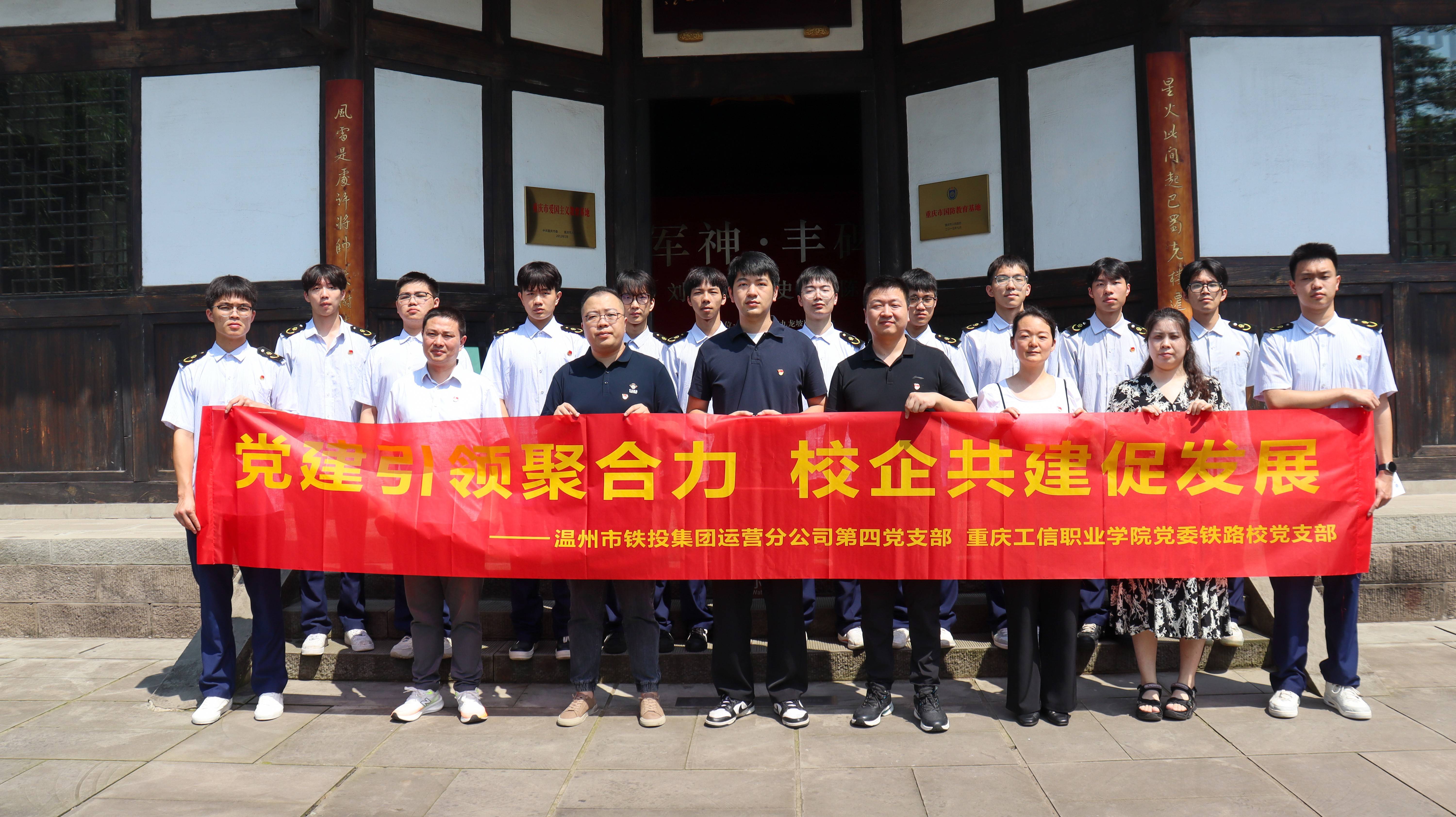 suncitygroup̫š(й)ҳ¼