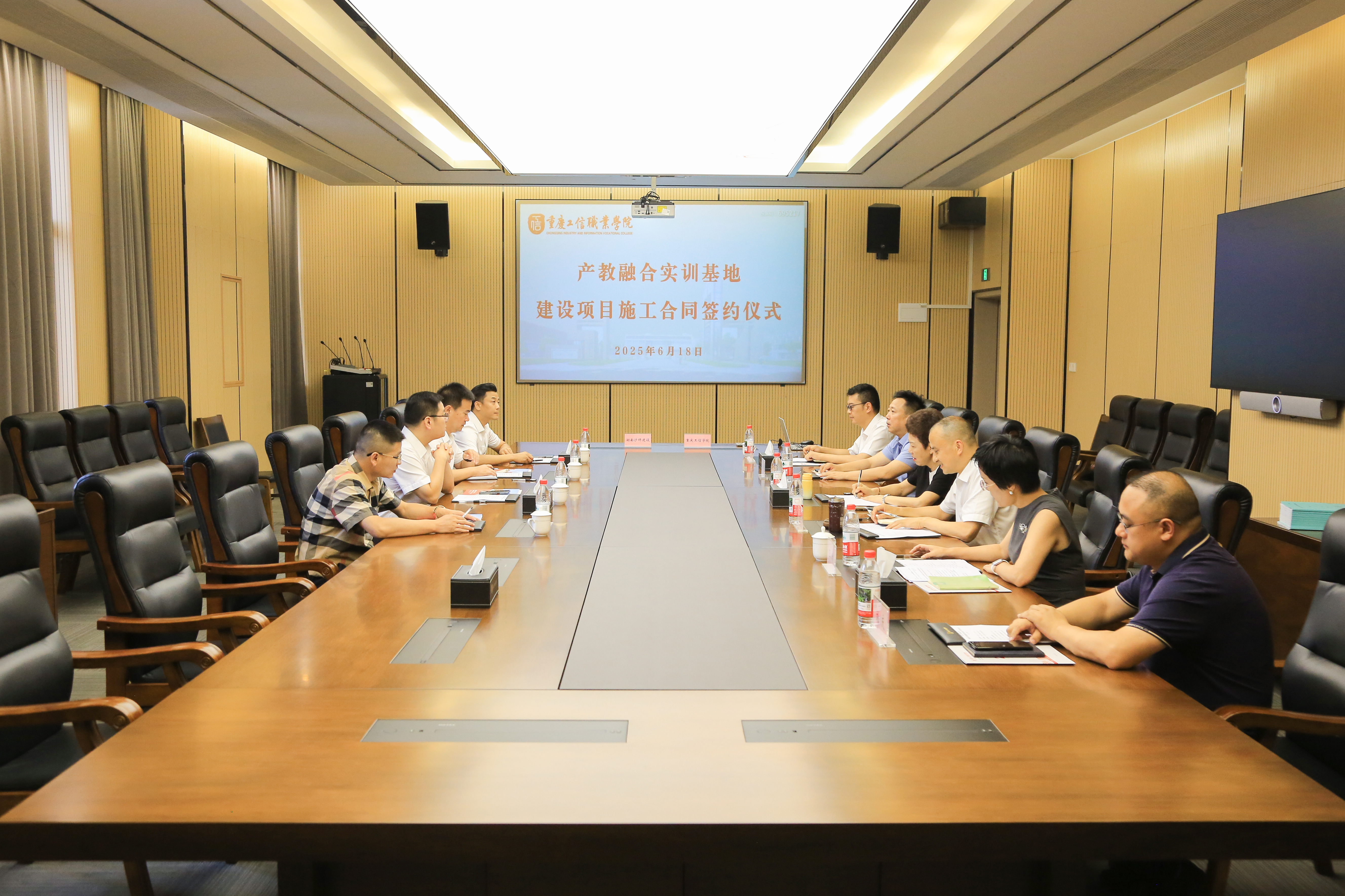 suncitygroup̫š(й)ҳ¼