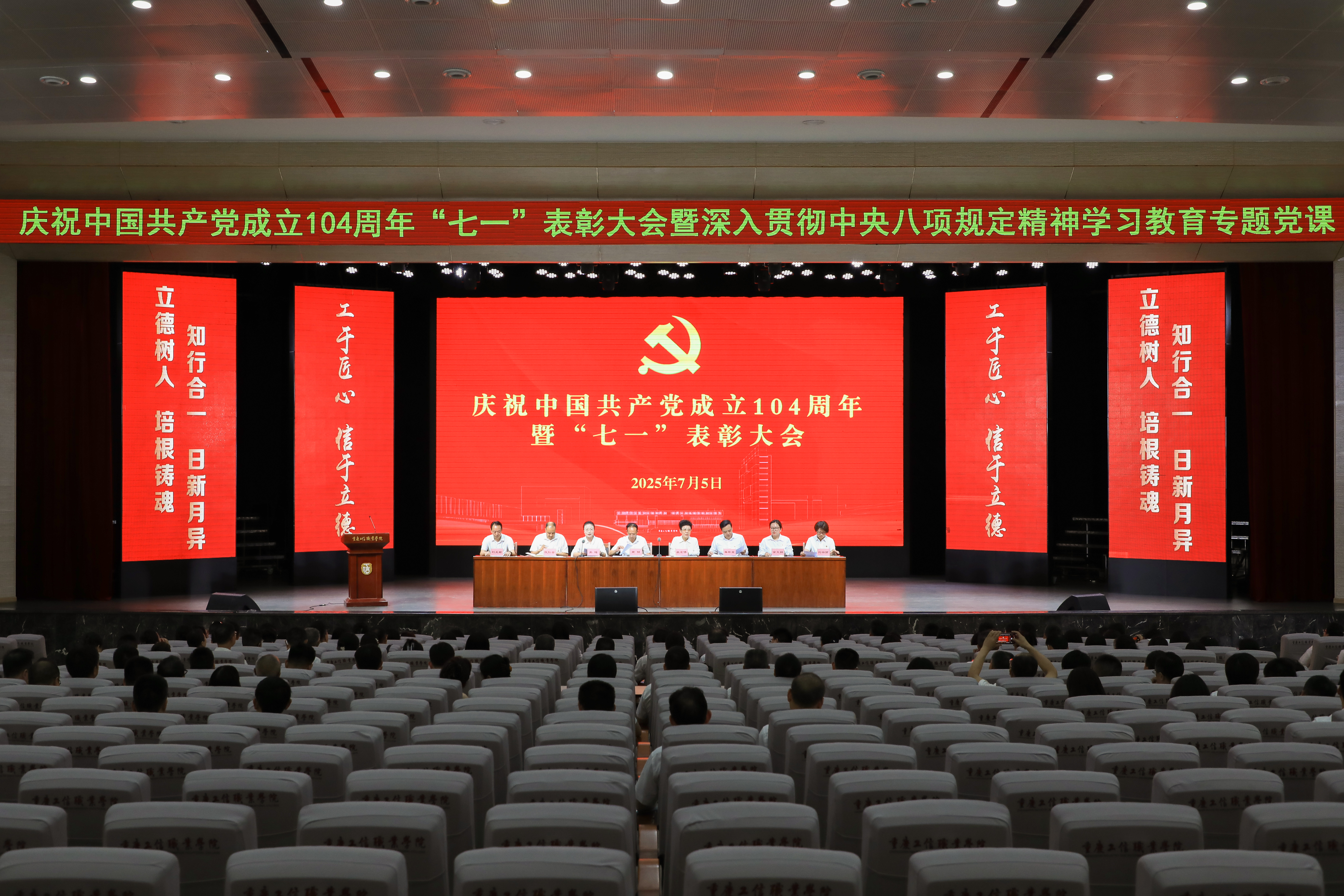 suncitygroup̫š(й)ҳ¼