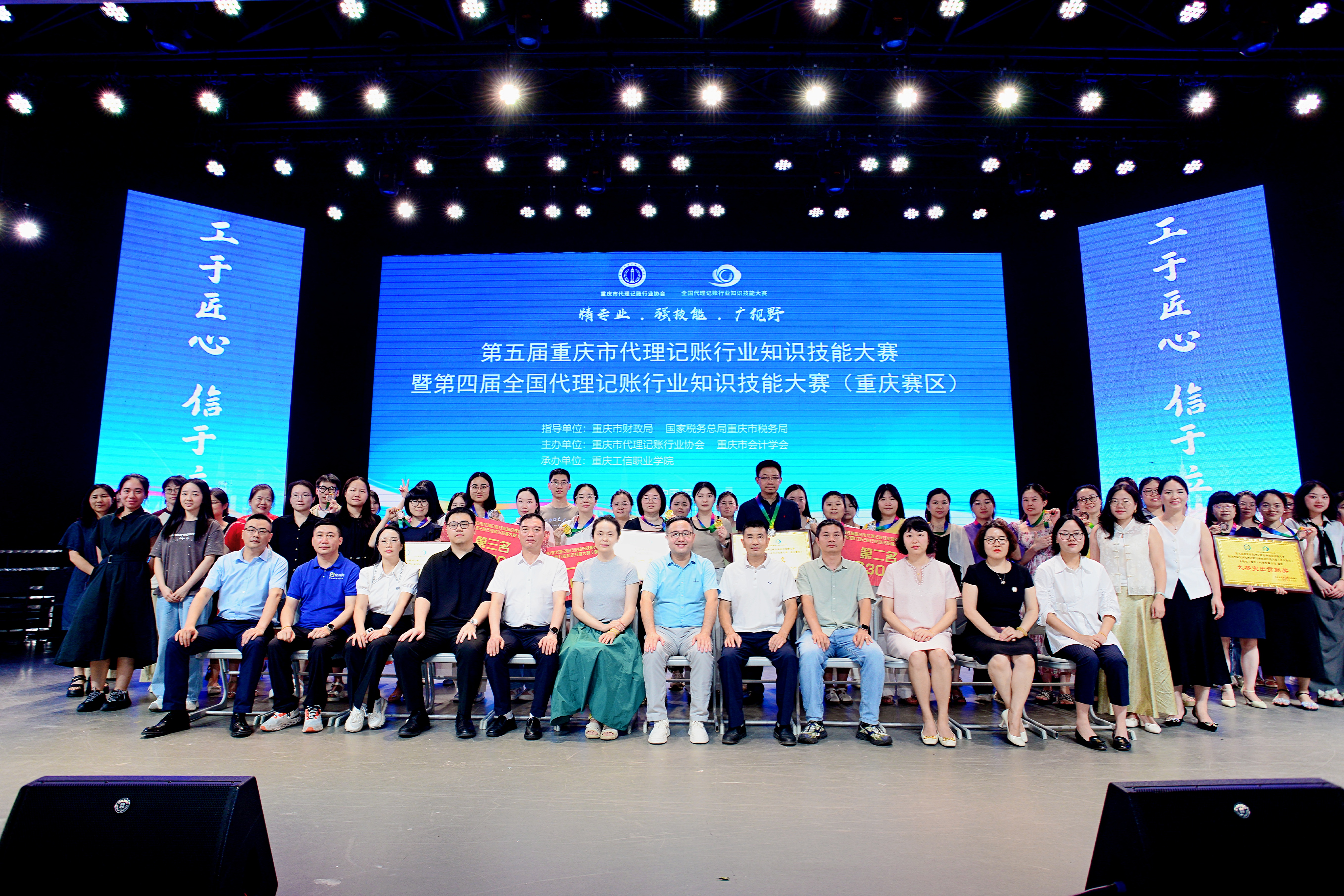 suncitygroup̫š(й)ҳ¼