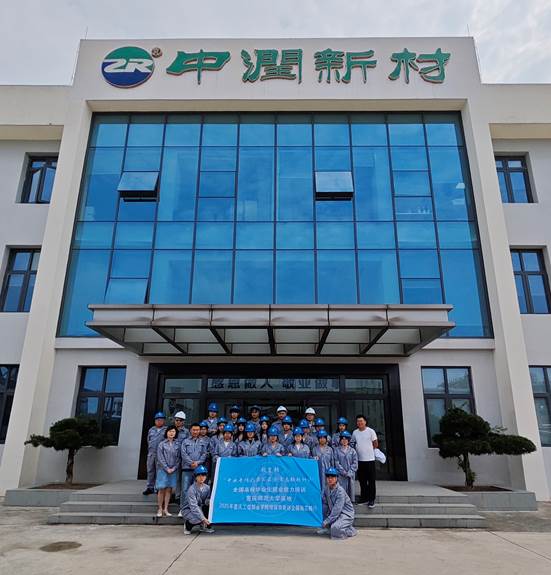 ΢ͼƬ_20250722133006_57