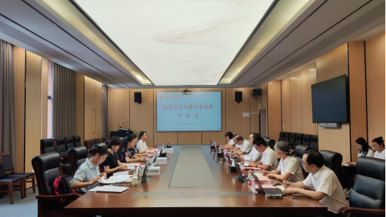 suncitygroup̫š(й)ҳ¼