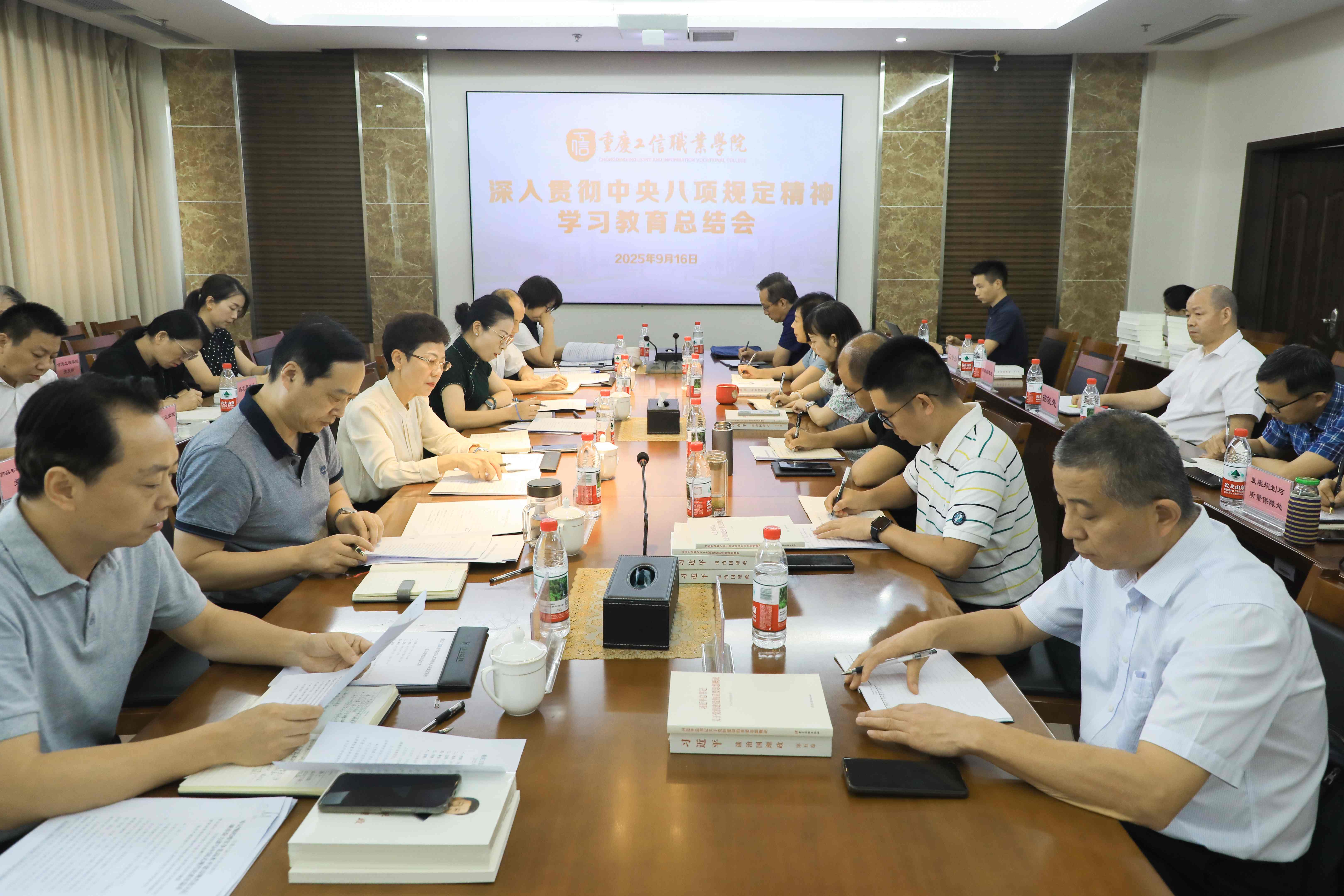 suncitygroup̫š(й)ҳ¼