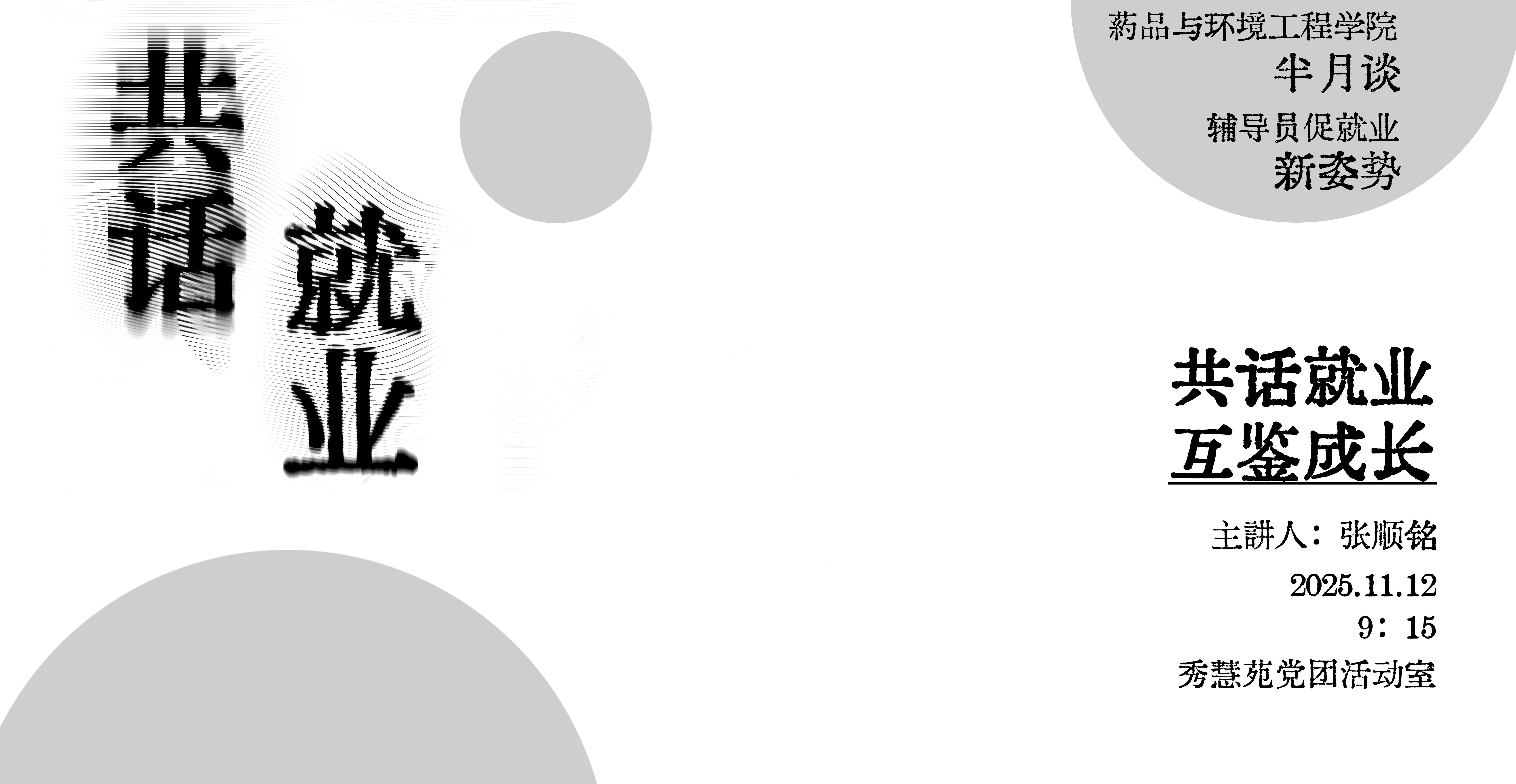 suncitygroup̫š(й)ҳ¼