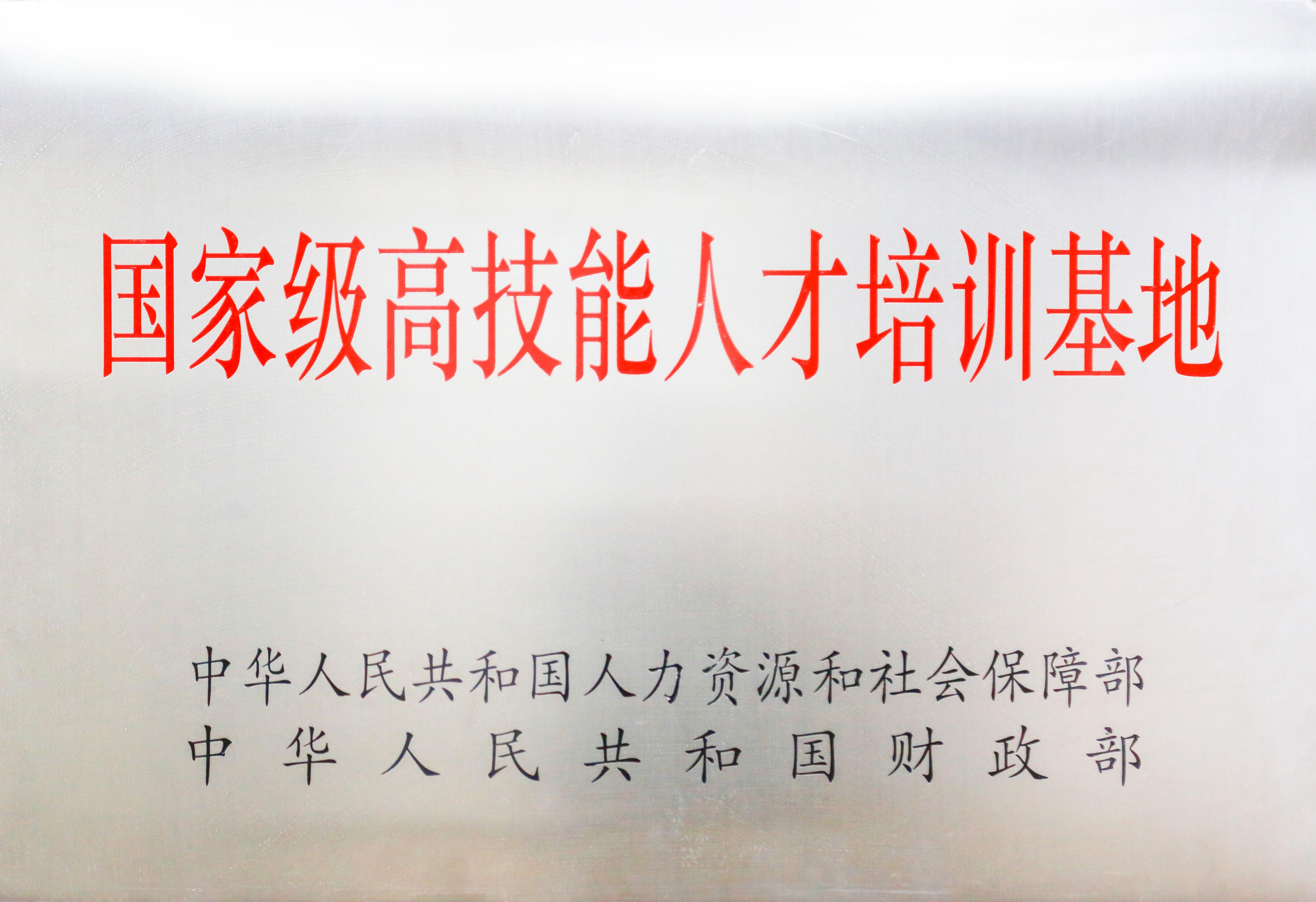 suncitygroup太阳集团·(中国)首页登录