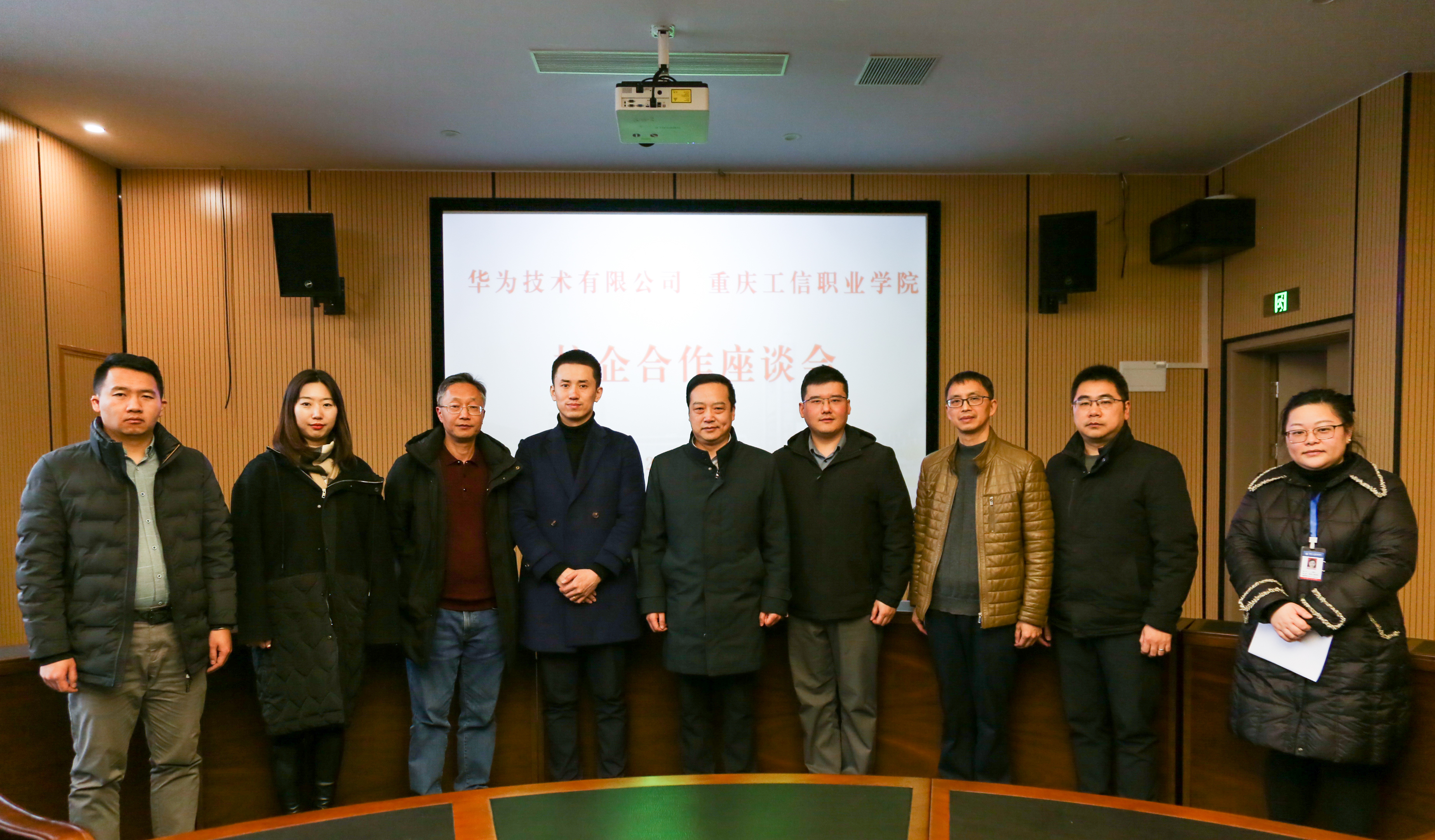 suncitygroup太阳集团·(中国)首页登录