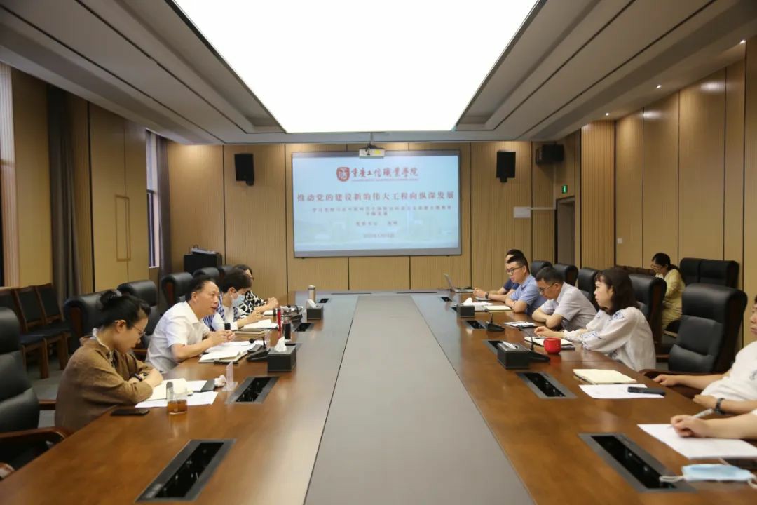 suncitygroup太阳集团·(中国)首页登录