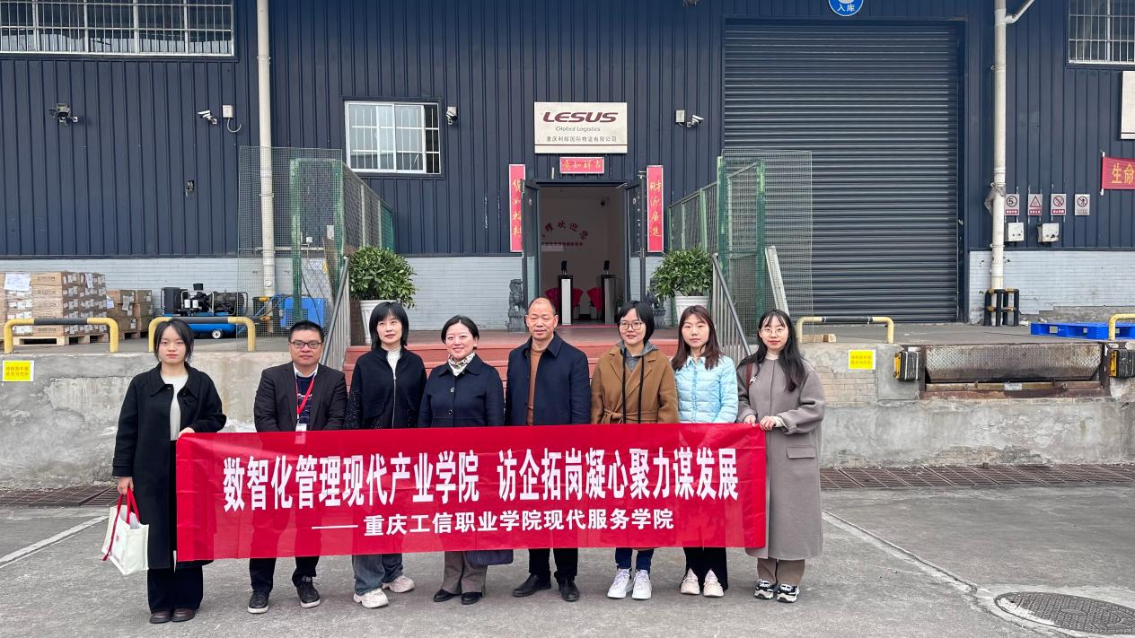 suncitygroup太阳集团·(中国)首页登录