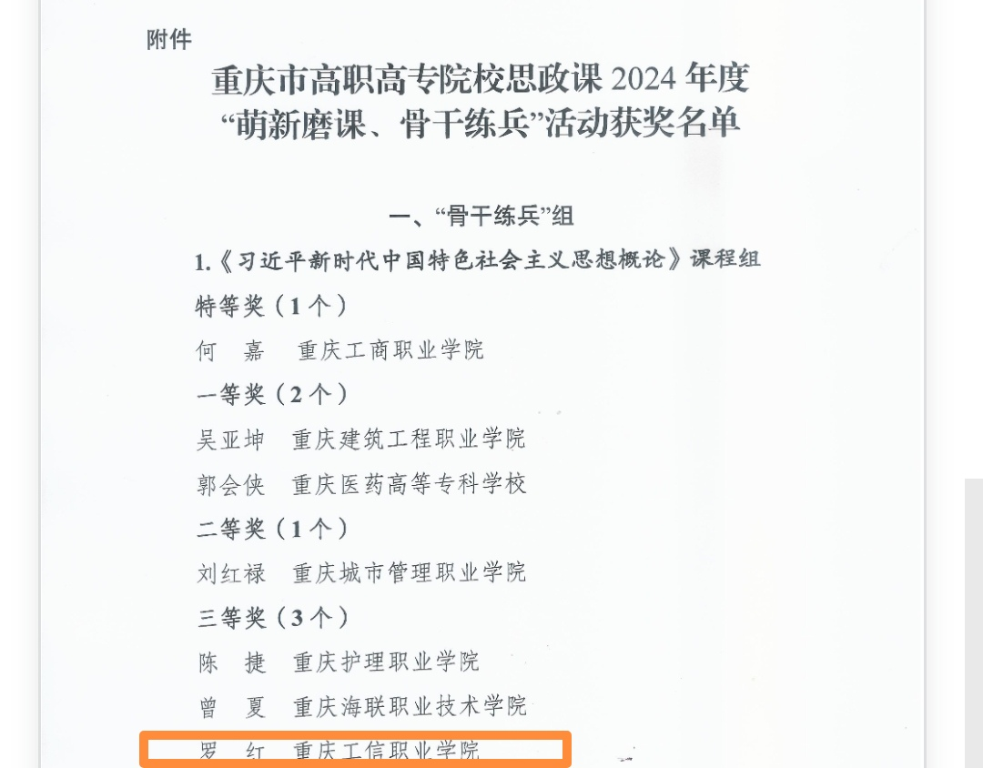 suncitygroup太阳集团·(中国)首页登录