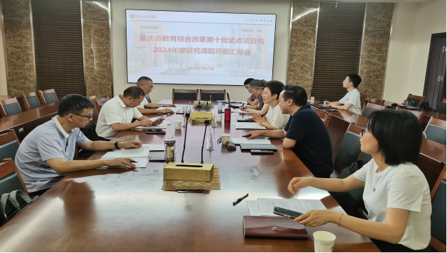 suncitygroup太阳集团·(中国)首页登录