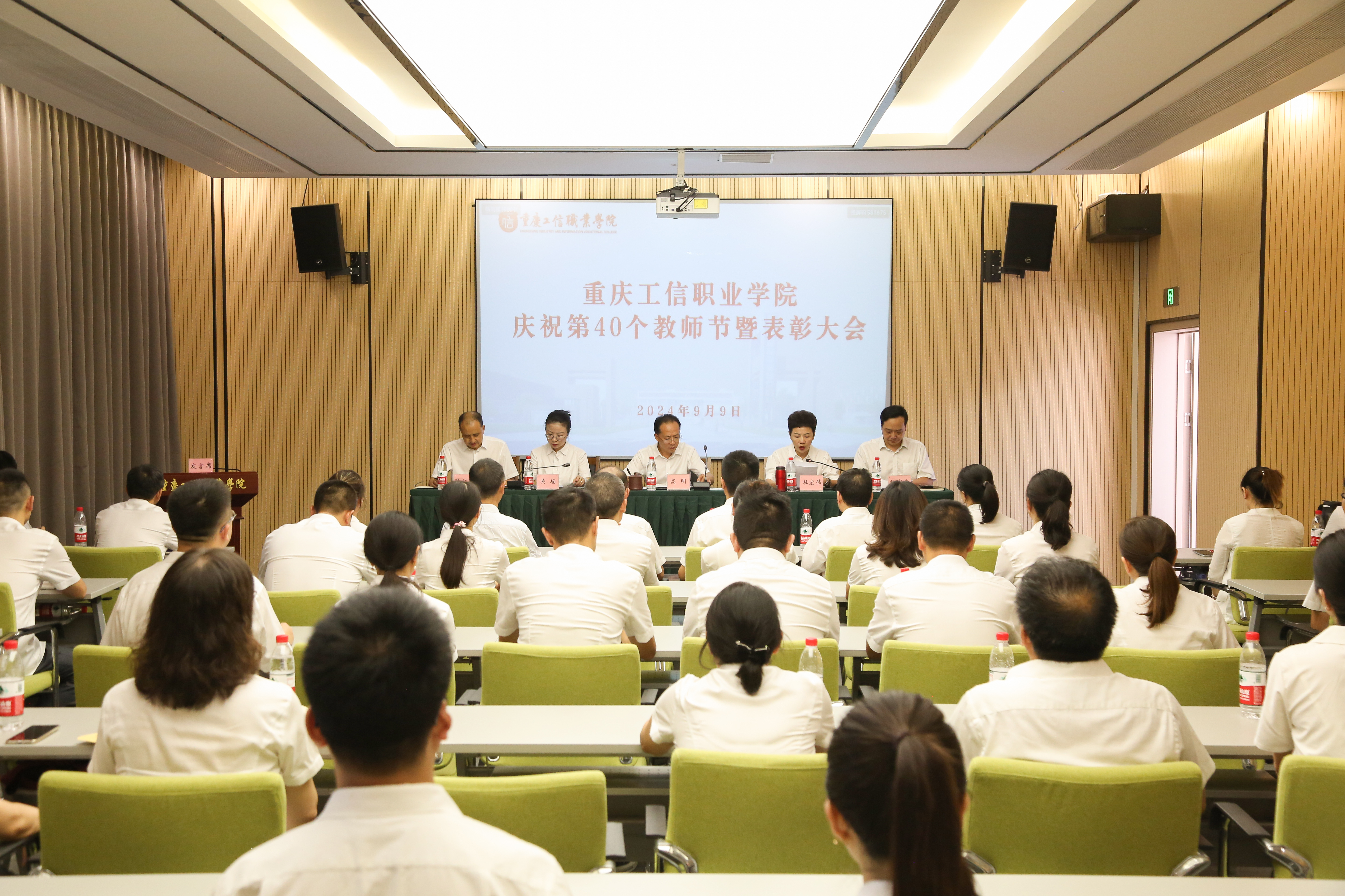 suncitygroup太阳集团·(中国)首页登录