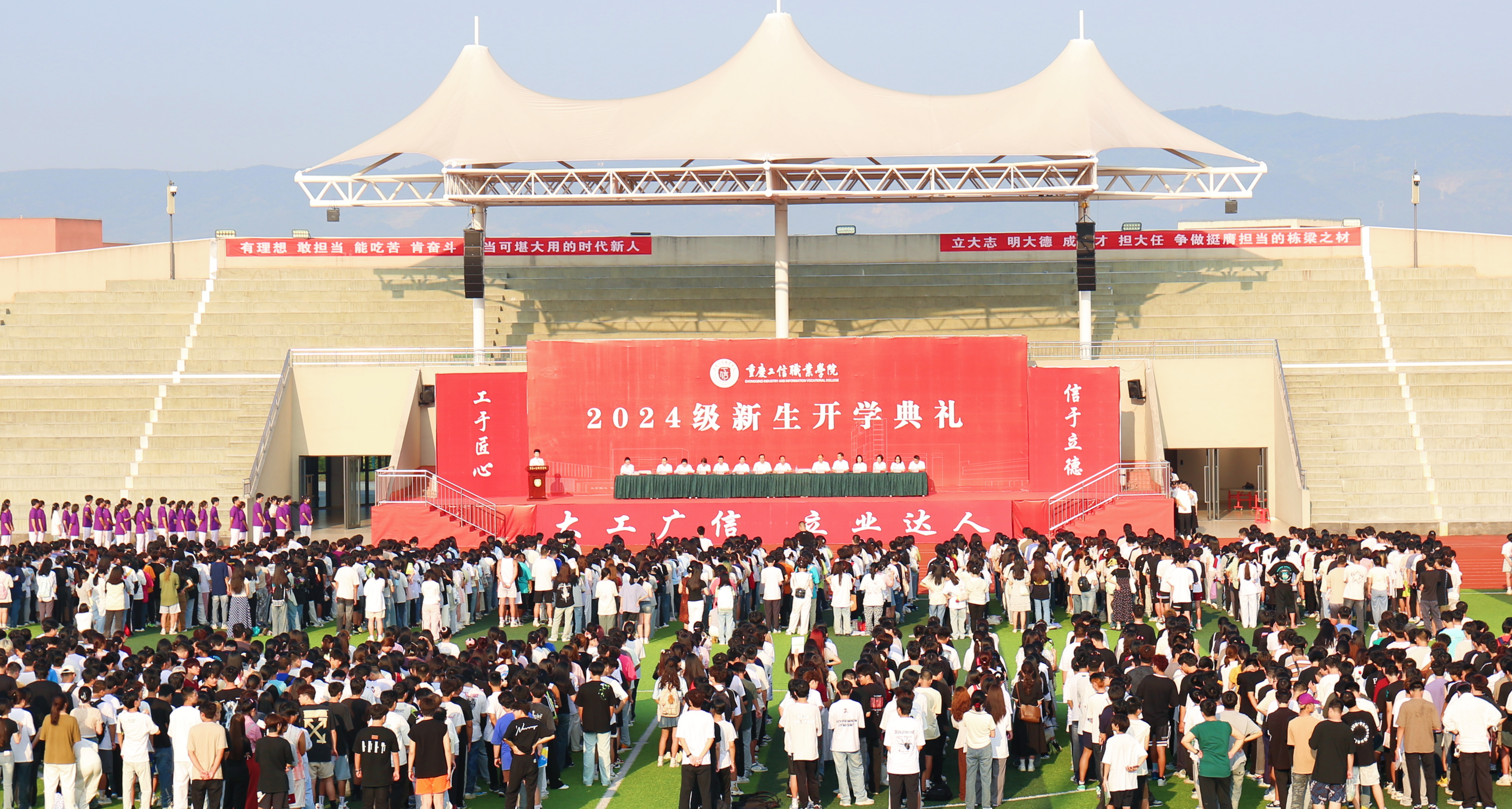 suncitygroup太阳集团·(中国)首页登录