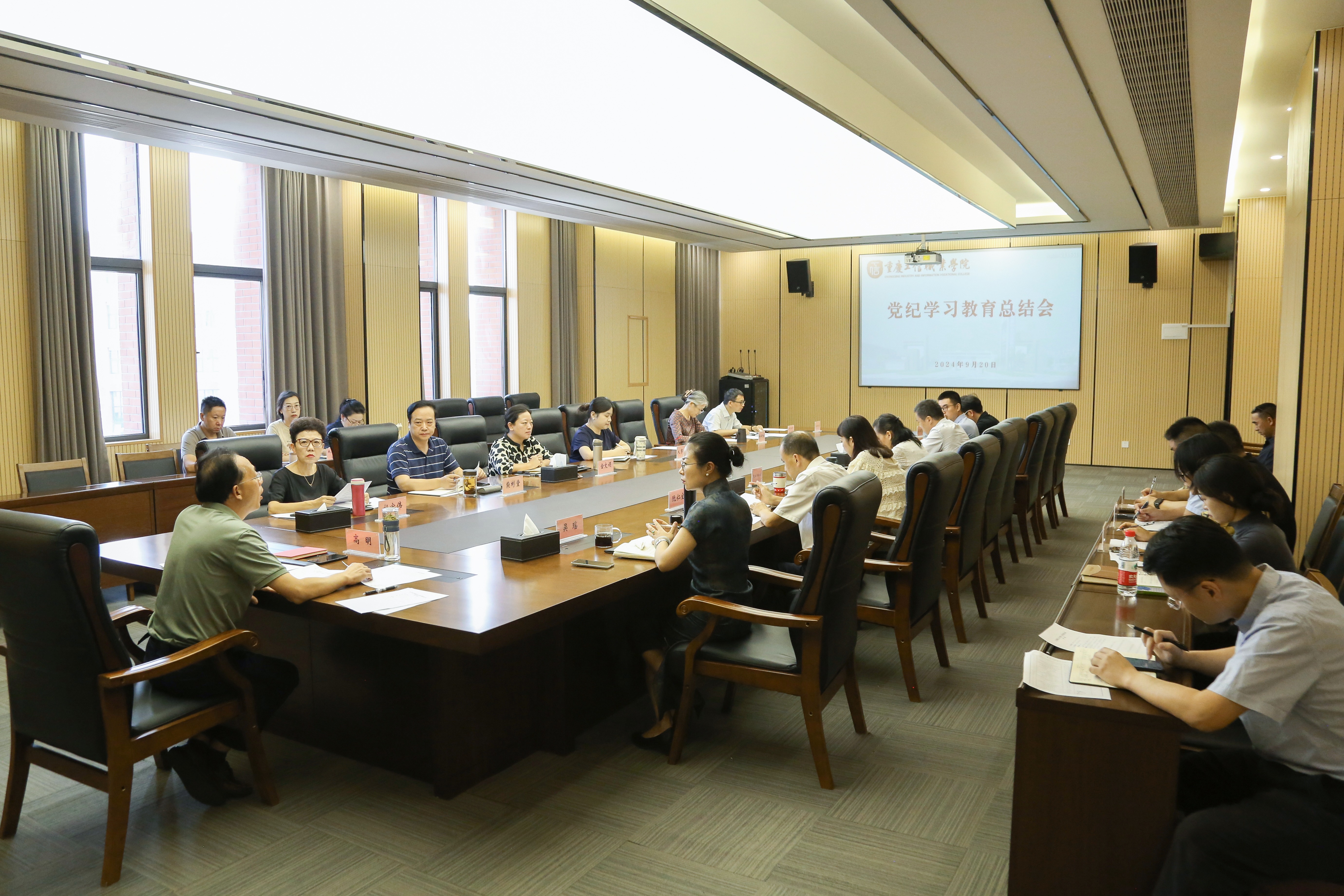 suncitygroup太阳集团·(中国)首页登录