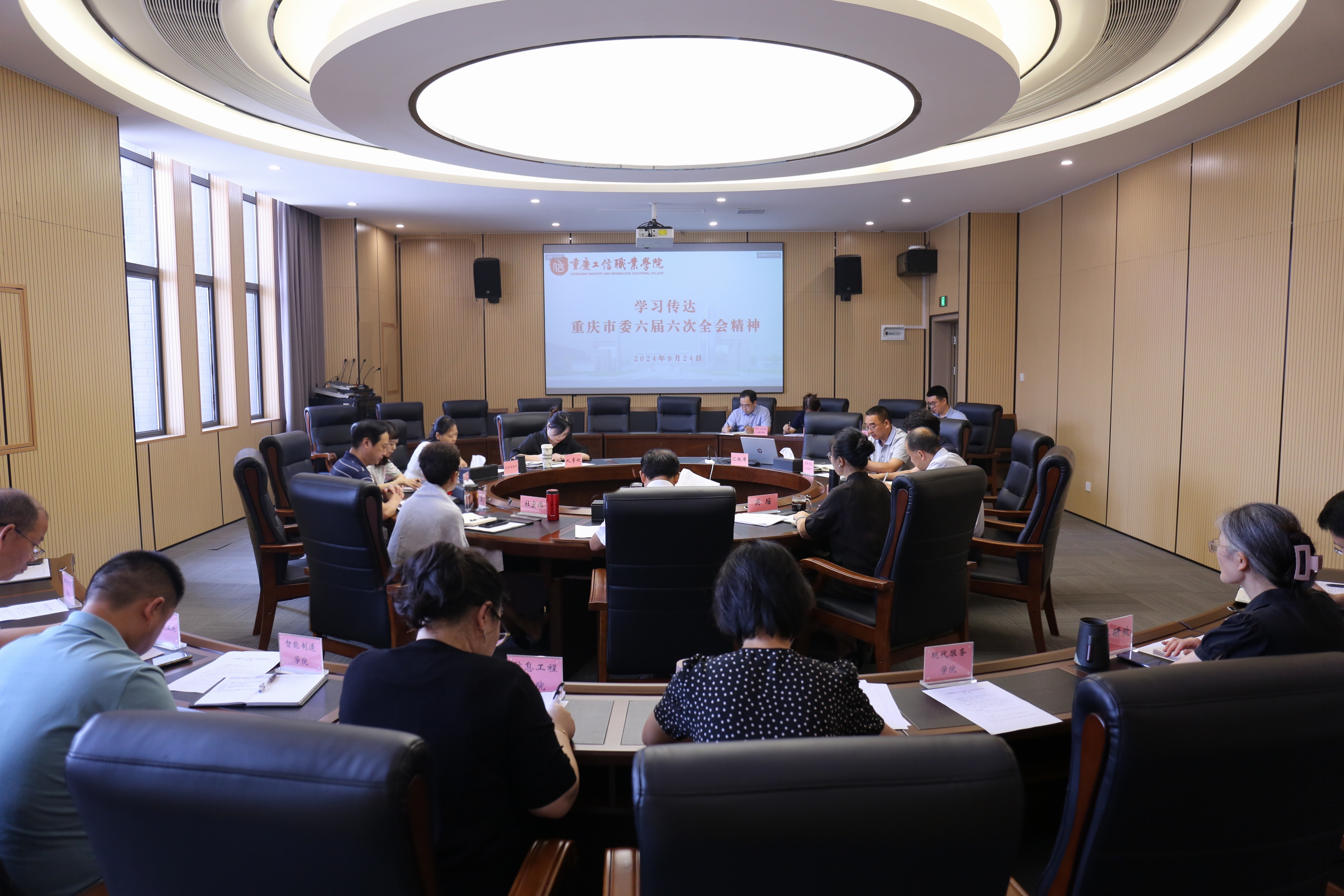 suncitygroup太阳集团·(中国)首页登录